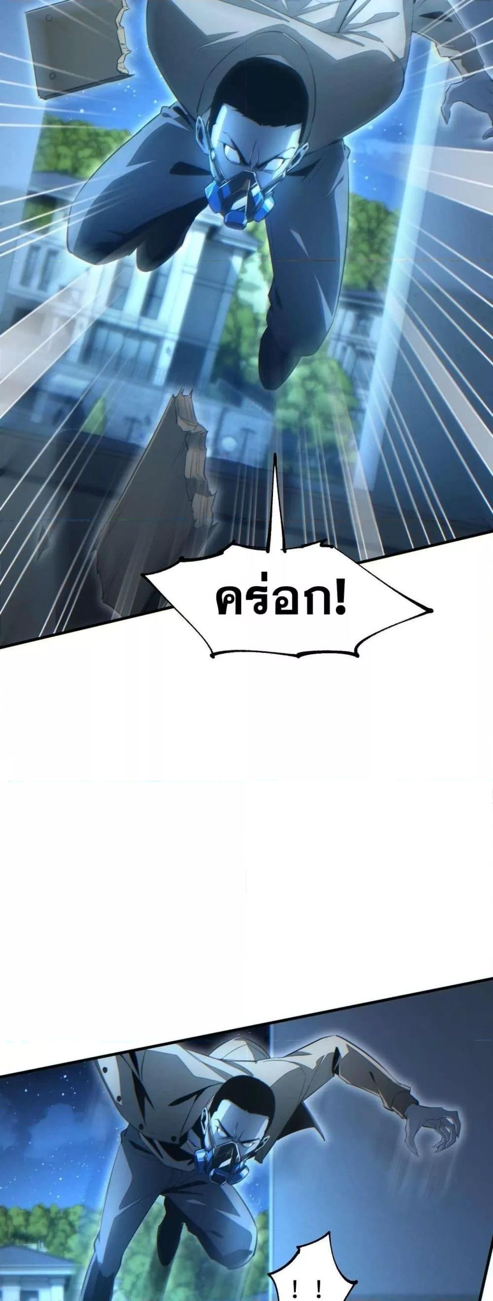 Manga-lc-com อ่านมังงะ อ่านการ์ตูน ออนไลน์ ฟรี Rebirthinthe ตอนที่ 1 2 3 4 5 6 7 8 9 10 11 12 13 14 ฟรี ไม่มีโฆษณา Manga-lc - อ่าน มังงะ อ่าน การ์ตูน ออนไลน์ อ่านมังงะ ฟรี