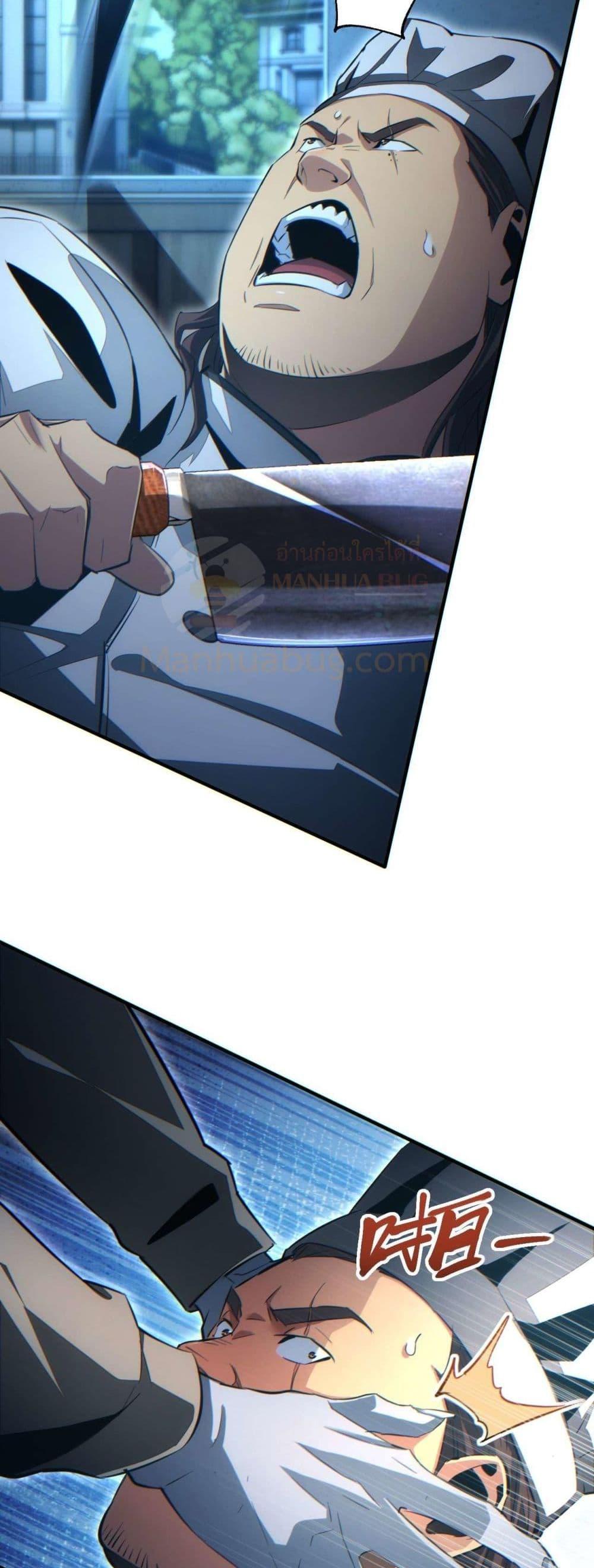 Manga-lc-com อ่านมังงะ อ่านการ์ตูน ออนไลน์ ฟรี Rebirthinthe ตอนที่ 1 2 3 4 5 6 7 8 9 10 11 12 13 14 ฟรี ไม่มีโฆษณา Manga-lc - อ่าน มังงะ อ่าน การ์ตูน ออนไลน์ อ่านมังงะ ฟรี