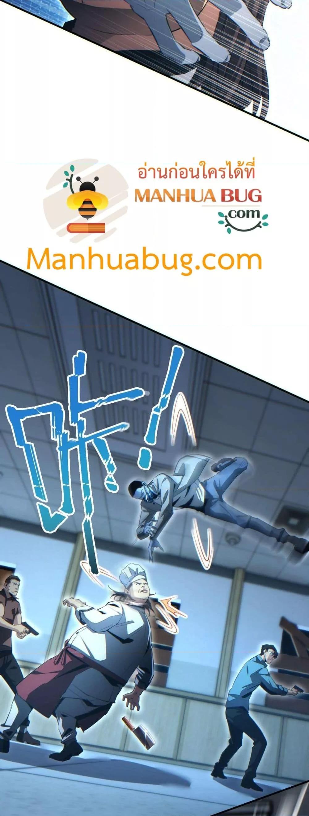 Manga-lc-com อ่านมังงะ อ่านการ์ตูน ออนไลน์ ฟรี Rebirthinthe ตอนที่ 1 2 3 4 5 6 7 8 9 10 11 12 13 14 ฟรี ไม่มีโฆษณา Manga-lc - อ่าน มังงะ อ่าน การ์ตูน ออนไลน์ อ่านมังงะ ฟรี