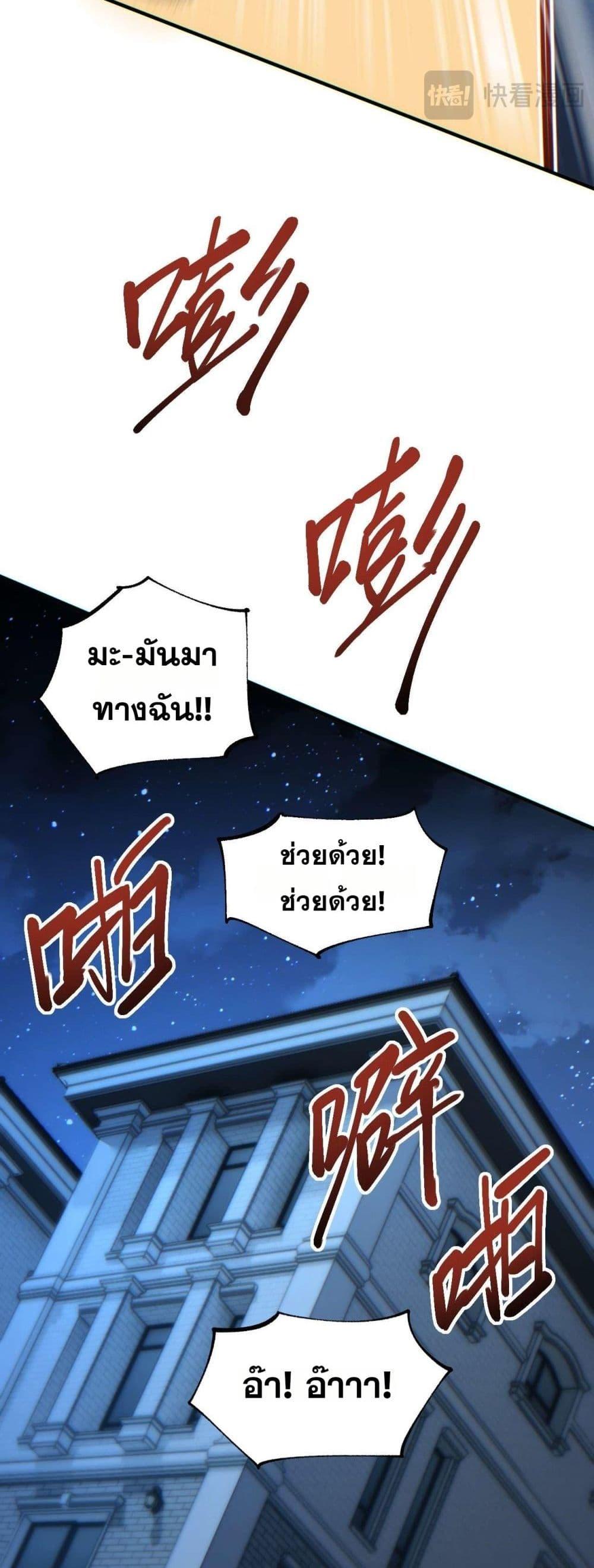 Manga-lc-com อ่านมังงะ อ่านการ์ตูน ออนไลน์ ฟรี Rebirthinthe ตอนที่ 1 2 3 4 5 6 7 8 9 10 11 12 13 14 ฟรี ไม่มีโฆษณา Manga-lc - อ่าน มังงะ อ่าน การ์ตูน ออนไลน์ อ่านมังงะ ฟรี