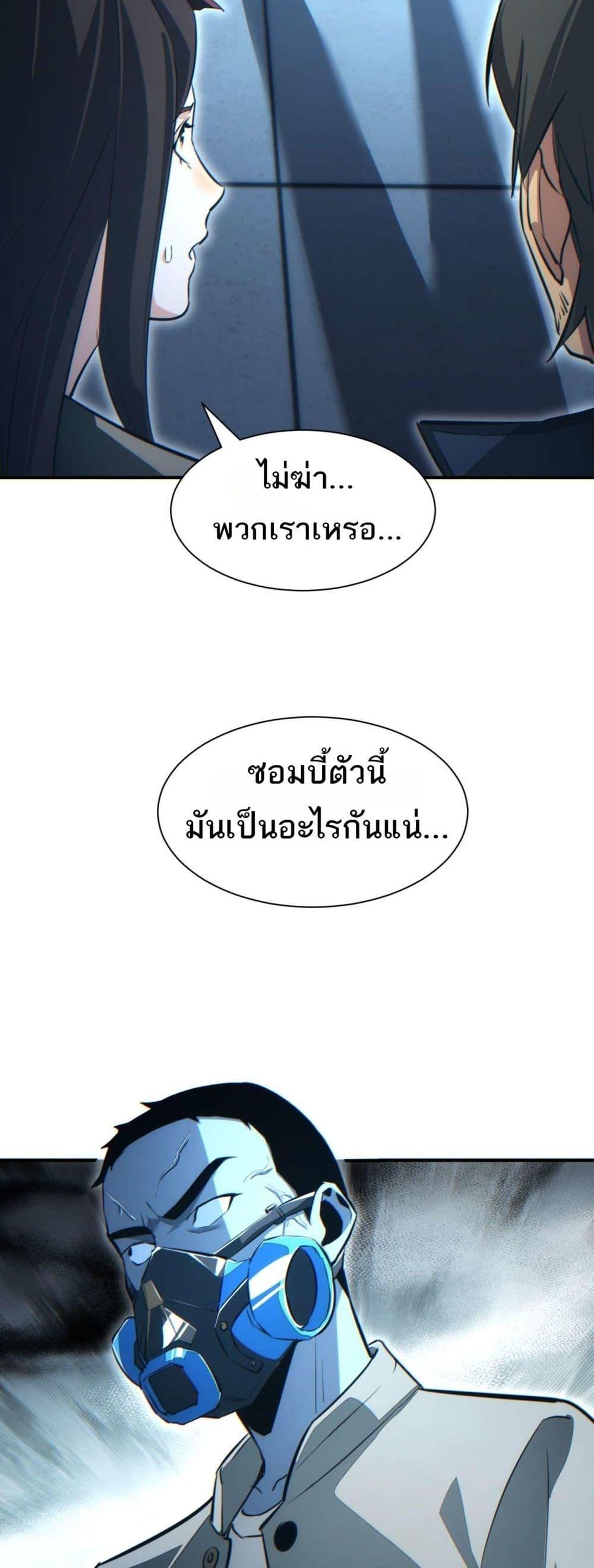 Manga-lc-com อ่านมังงะ อ่านการ์ตูน ออนไลน์ ฟรี Rebirthinthe ตอนที่ 1 2 3 4 5 6 7 8 9 10 11 12 13 14 ฟรี ไม่มีโฆษณา Manga-lc - อ่าน มังงะ อ่าน การ์ตูน ออนไลน์ อ่านมังงะ ฟรี