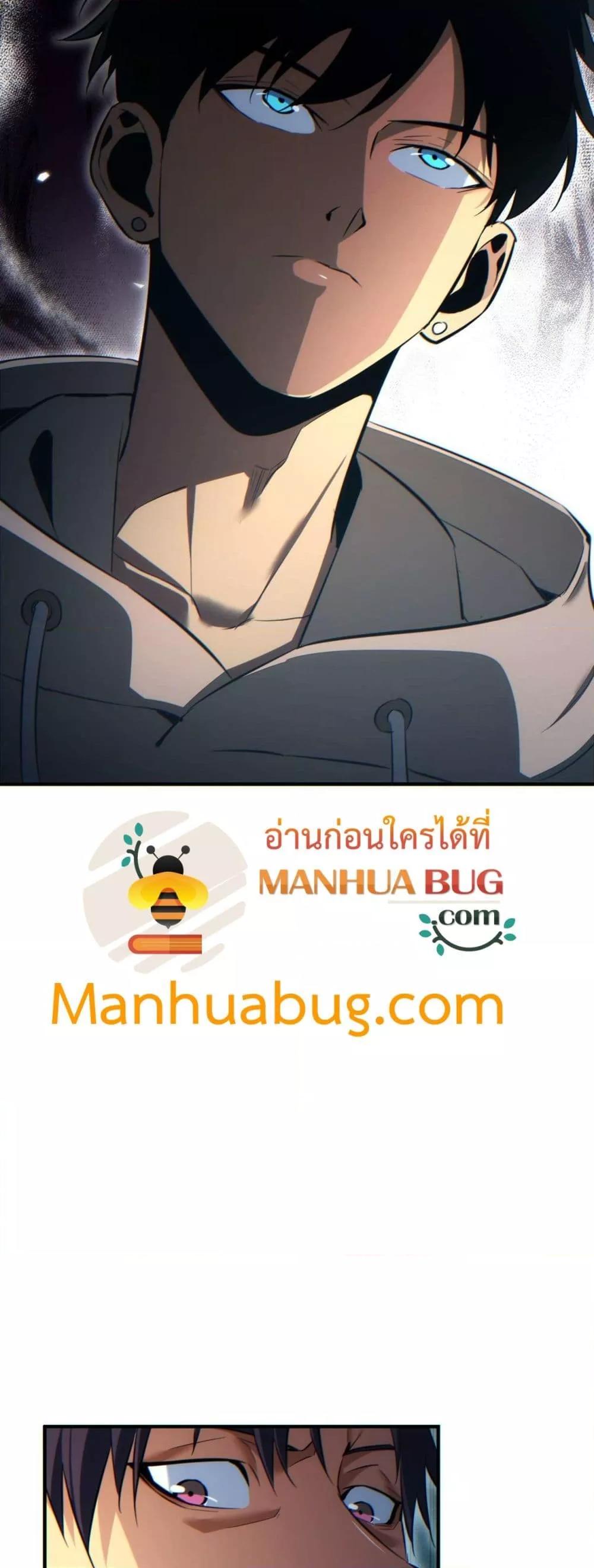 Manga-lc-com อ่านมังงะ อ่านการ์ตูน ออนไลน์ ฟรี Rebirthinthe ตอนที่ 1 2 3 4 5 6 7 8 9 10 11 12 13 14 ฟรี ไม่มีโฆษณา Manga-lc - อ่าน มังงะ อ่าน การ์ตูน ออนไลน์ อ่านมังงะ ฟรี