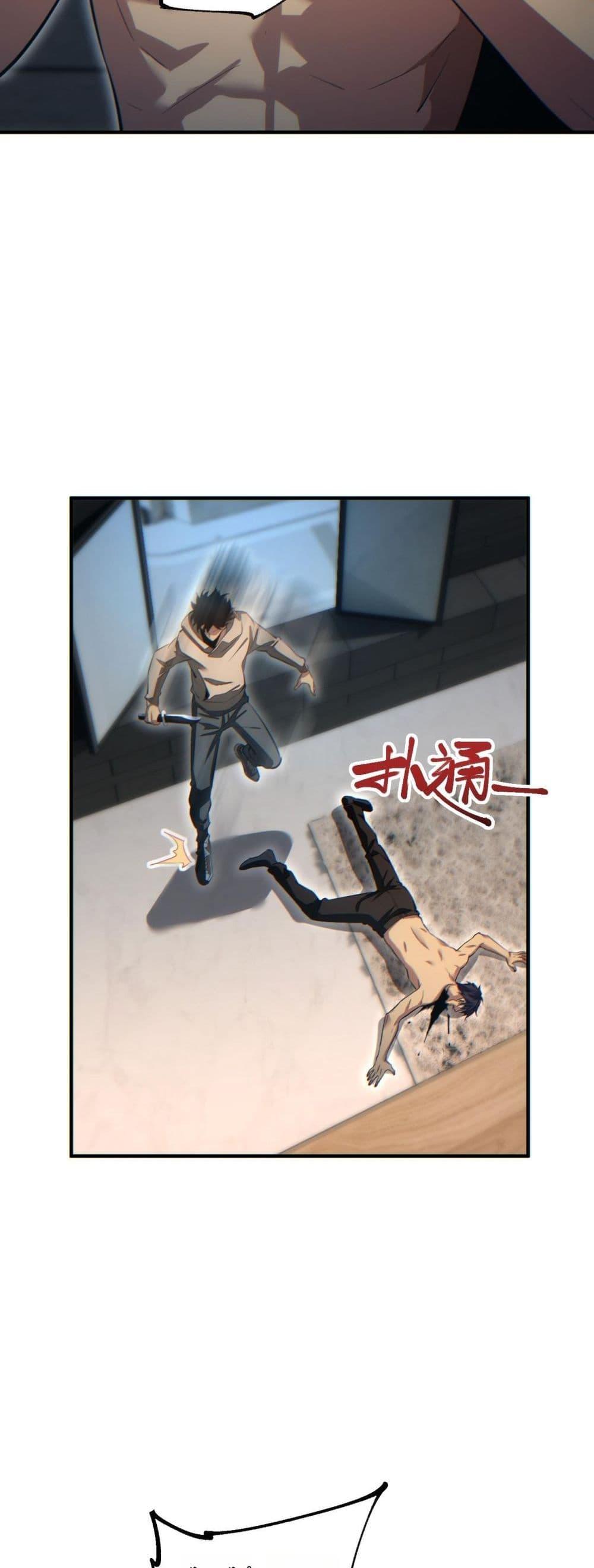 Manga-lc-com อ่านมังงะ อ่านการ์ตูน ออนไลน์ ฟรี Rebirthinthe ตอนที่ 1 2 3 4 5 6 7 8 9 10 11 12 13 14 ฟรี ไม่มีโฆษณา Manga-lc - อ่าน มังงะ อ่าน การ์ตูน ออนไลน์ อ่านมังงะ ฟรี