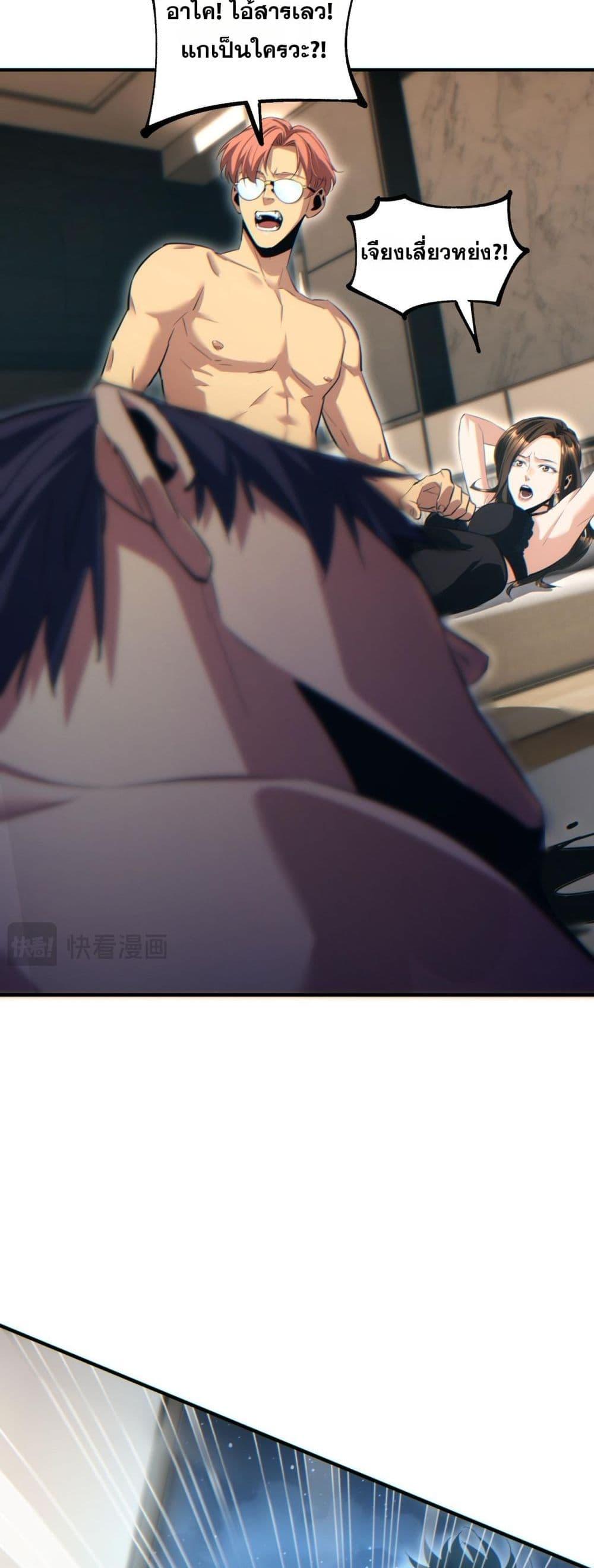 Manga-lc-com อ่านมังงะ อ่านการ์ตูน ออนไลน์ ฟรี Rebirthinthe ตอนที่ 1 2 3 4 5 6 7 8 9 10 11 12 13 14 ฟรี ไม่มีโฆษณา Manga-lc - อ่าน มังงะ อ่าน การ์ตูน ออนไลน์ อ่านมังงะ ฟรี