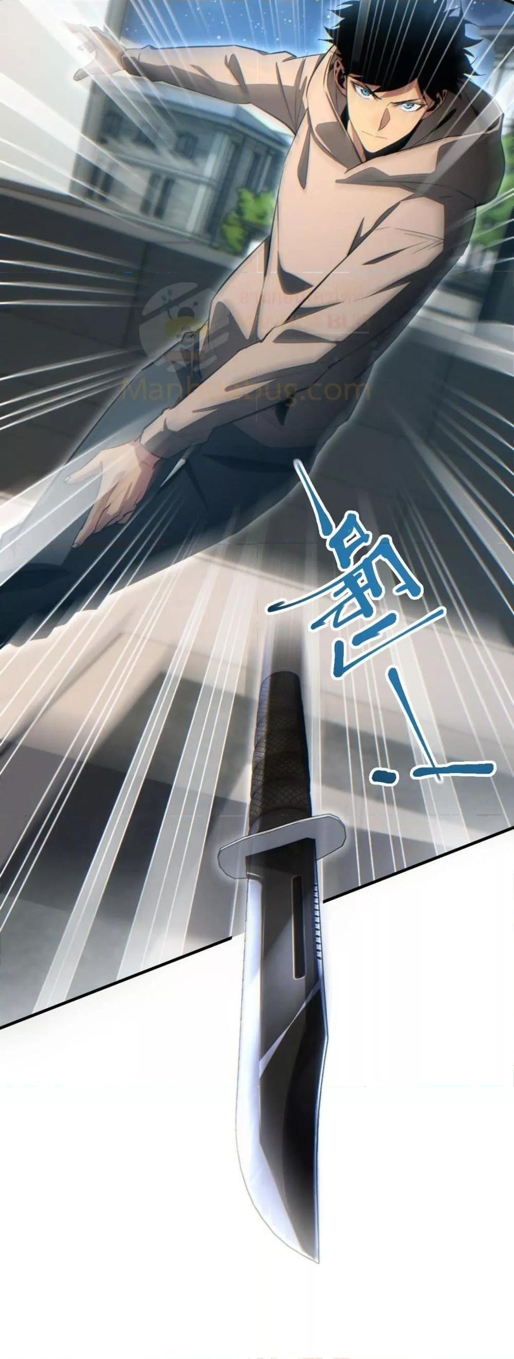 Manga-lc-com อ่านมังงะ อ่านการ์ตูน ออนไลน์ ฟรี Rebirthinthe ตอนที่ 1 2 3 4 5 6 7 8 9 10 11 12 13 14 ฟรี ไม่มีโฆษณา Manga-lc - อ่าน มังงะ อ่าน การ์ตูน ออนไลน์ อ่านมังงะ ฟรี