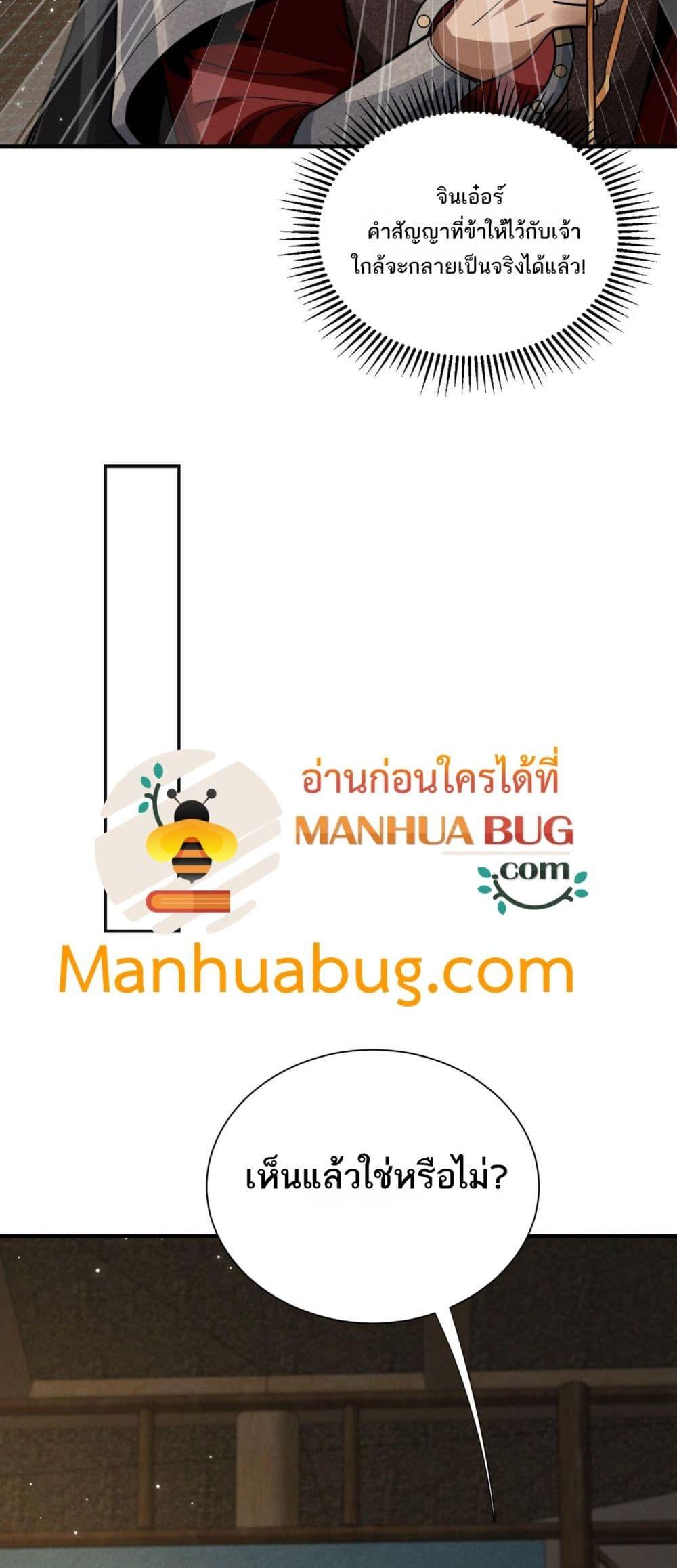 Manga-lc-com อ่านมังงะ อ่านการ์ตูน ออนไลน์ ฟรี DaMingIkille ตอนที่ 1 2 3 4 5 6 7 8 9 10 11 12 13 14 ฟรี ไม่มีโฆษณา Manga-lc - อ่าน มังงะ อ่าน การ์ตูน ออนไลน์ อ่านมังงะ ฟรี