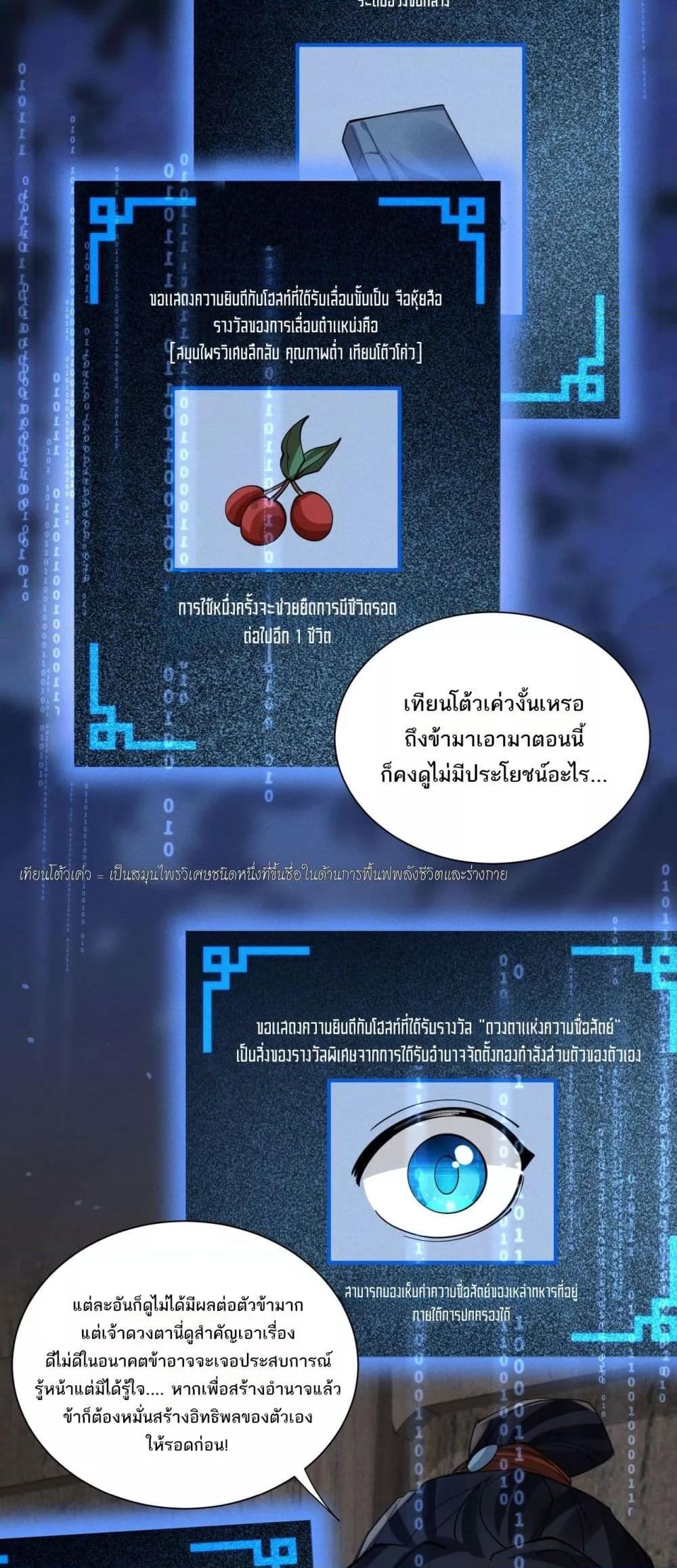 Manga-lc-com อ่านมังงะ อ่านการ์ตูน ออนไลน์ ฟรี DaMingIkille ตอนที่ 1 2 3 4 5 6 7 8 9 10 11 12 13 14 ฟรี ไม่มีโฆษณา Manga-lc - อ่าน มังงะ อ่าน การ์ตูน ออนไลน์ อ่านมังงะ ฟรี