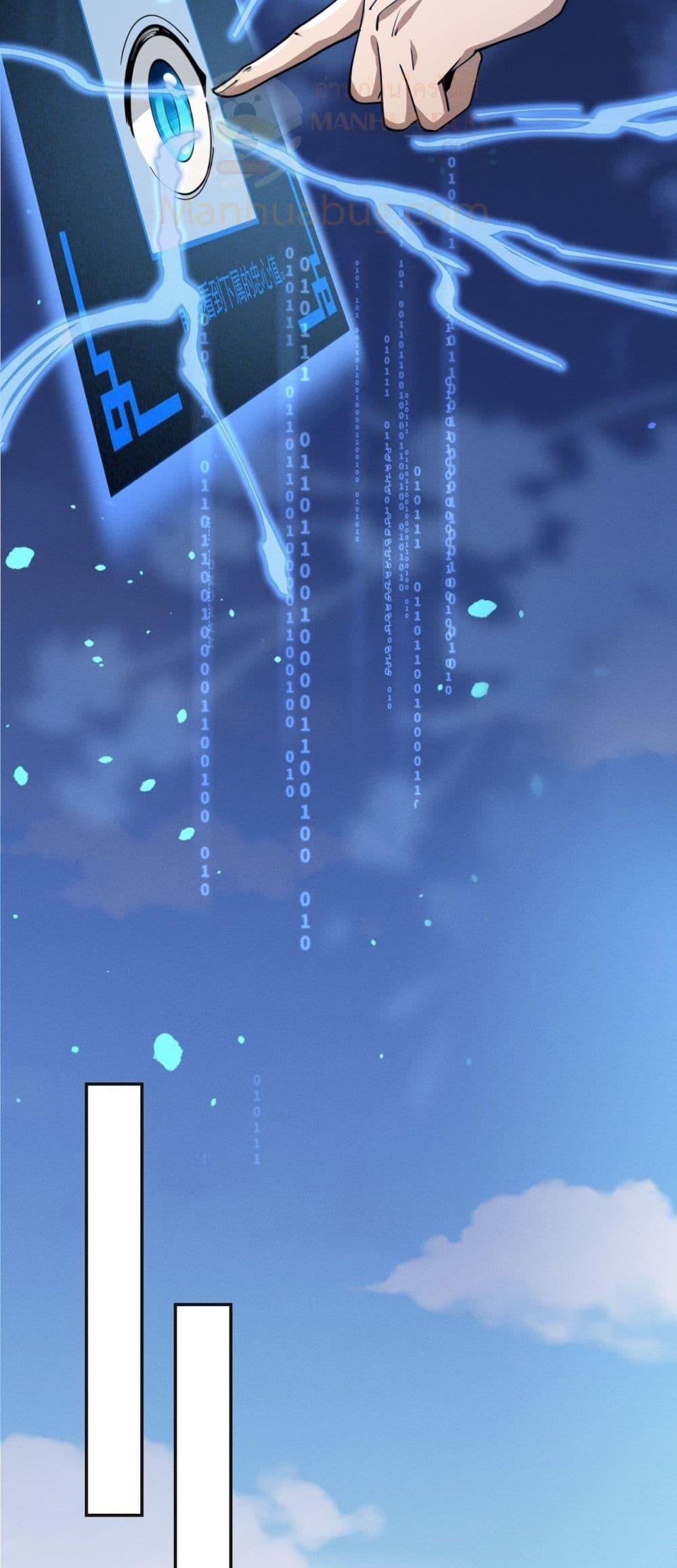 Manga-lc-com อ่านมังงะ อ่านการ์ตูน ออนไลน์ ฟรี DaMingIkille ตอนที่ 1 2 3 4 5 6 7 8 9 10 11 12 13 14 ฟรี ไม่มีโฆษณา Manga-lc - อ่าน มังงะ อ่าน การ์ตูน ออนไลน์ อ่านมังงะ ฟรี