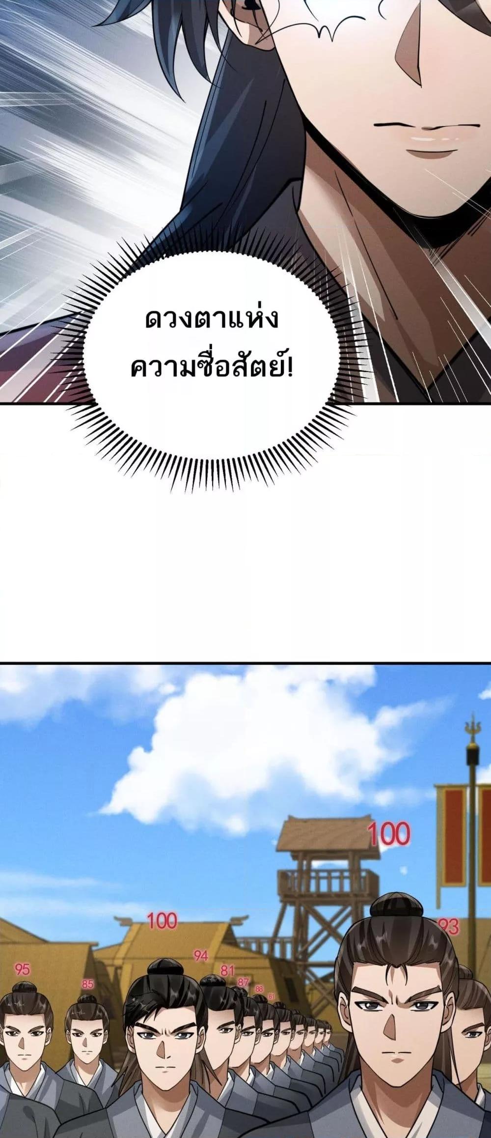 Manga-lc-com อ่านมังงะ อ่านการ์ตูน ออนไลน์ ฟรี DaMingIkille ตอนที่ 1 2 3 4 5 6 7 8 9 10 11 12 13 14 ฟรี ไม่มีโฆษณา Manga-lc - อ่าน มังงะ อ่าน การ์ตูน ออนไลน์ อ่านมังงะ ฟรี