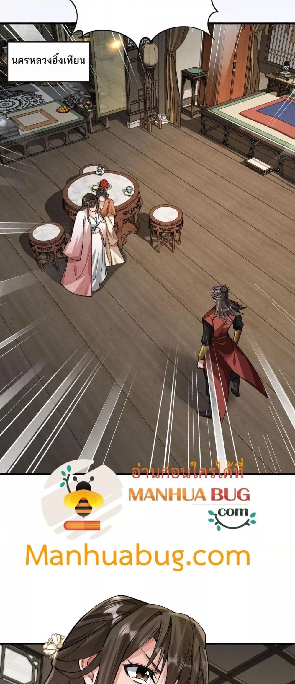 Manga-lc-com อ่านมังงะ อ่านการ์ตูน ออนไลน์ ฟรี DaMingIkille ตอนที่ 1 2 3 4 5 6 7 8 9 10 11 12 13 14 ฟรี ไม่มีโฆษณา Manga-lc - อ่าน มังงะ อ่าน การ์ตูน ออนไลน์ อ่านมังงะ ฟรี