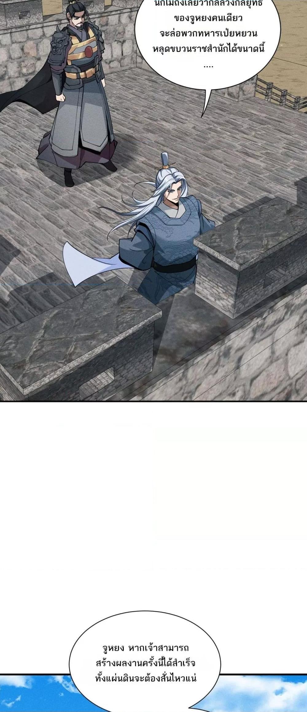 Manga-lc-com อ่านมังงะ อ่านการ์ตูน ออนไลน์ ฟรี DaMingIkille ตอนที่ 1 2 3 4 5 6 7 8 9 10 11 12 13 14 ฟรี ไม่มีโฆษณา Manga-lc - อ่าน มังงะ อ่าน การ์ตูน ออนไลน์ อ่านมังงะ ฟรี