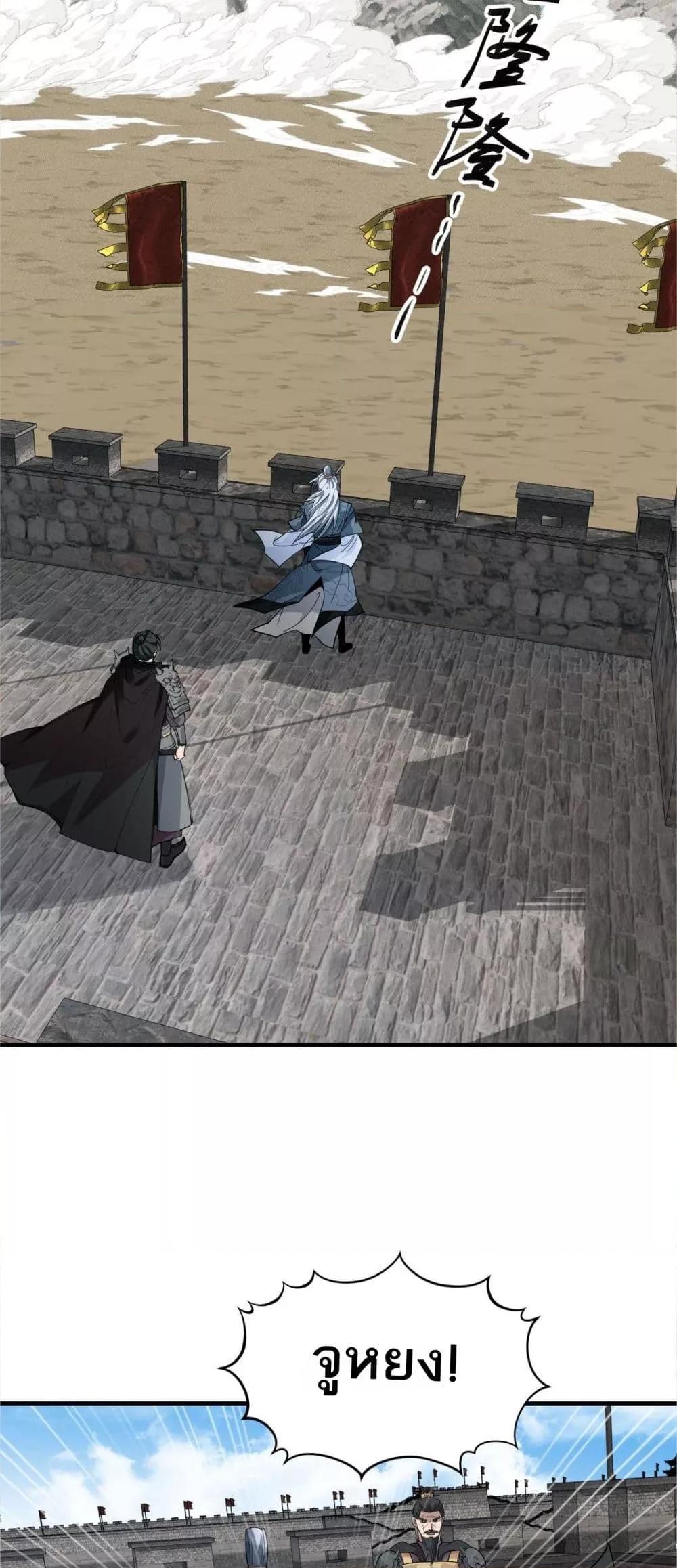 Manga-lc-com อ่านมังงะ อ่านการ์ตูน ออนไลน์ ฟรี DaMingIkille ตอนที่ 1 2 3 4 5 6 7 8 9 10 11 12 13 14 ฟรี ไม่มีโฆษณา Manga-lc - อ่าน มังงะ อ่าน การ์ตูน ออนไลน์ อ่านมังงะ ฟรี