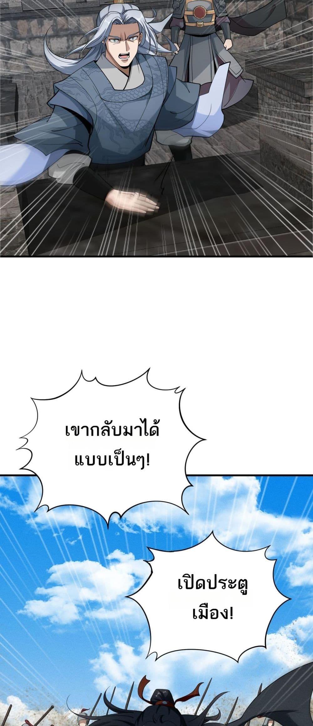 Manga-lc-com อ่านมังงะ อ่านการ์ตูน ออนไลน์ ฟรี DaMingIkille ตอนที่ 1 2 3 4 5 6 7 8 9 10 11 12 13 14 ฟรี ไม่มีโฆษณา Manga-lc - อ่าน มังงะ อ่าน การ์ตูน ออนไลน์ อ่านมังงะ ฟรี