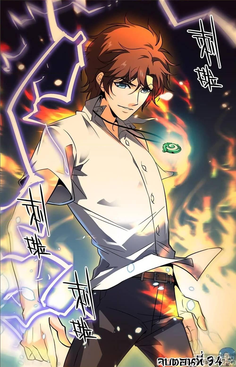 Manga-lc-com อ่านมังงะ อ่านการ์ตูน ออนไลน์ ฟรี Versatile Mage ตอนที่ 1 2 3 4 5 6 7 8 9 10 11 12 13 14 ฟรี ไม่มีโฆษณา Manga-lc - อ่าน มังงะ อ่าน การ์ตูน ออนไลน์ อ่านมังงะ ฟรี