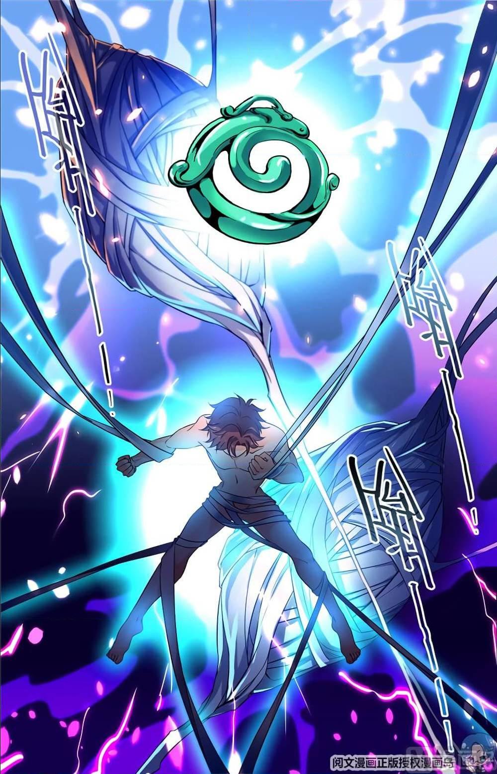 Manga-lc-com อ่านมังงะ อ่านการ์ตูน ออนไลน์ ฟรี Versatile Mage ตอนที่ 1 2 3 4 5 6 7 8 9 10 11 12 13 14 ฟรี ไม่มีโฆษณา Manga-lc - อ่าน มังงะ อ่าน การ์ตูน ออนไลน์ อ่านมังงะ ฟรี