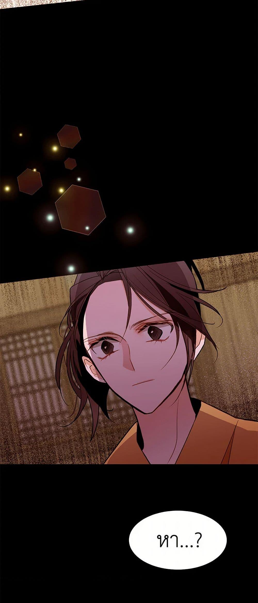 Manga-lc-com อ่านมังงะ อ่านการ์ตูน ออนไลน์ ฟรี A Common Story of a Lady’s New Life ตอนที่ 1 2 3 4 5 6 7 8 9 10 11 12 13 14 ฟรี ไม่มีโฆษณา Manga-lc - อ่าน มังงะ อ่าน การ์ตูน ออนไลน์ อ่านมังงะ ฟรี