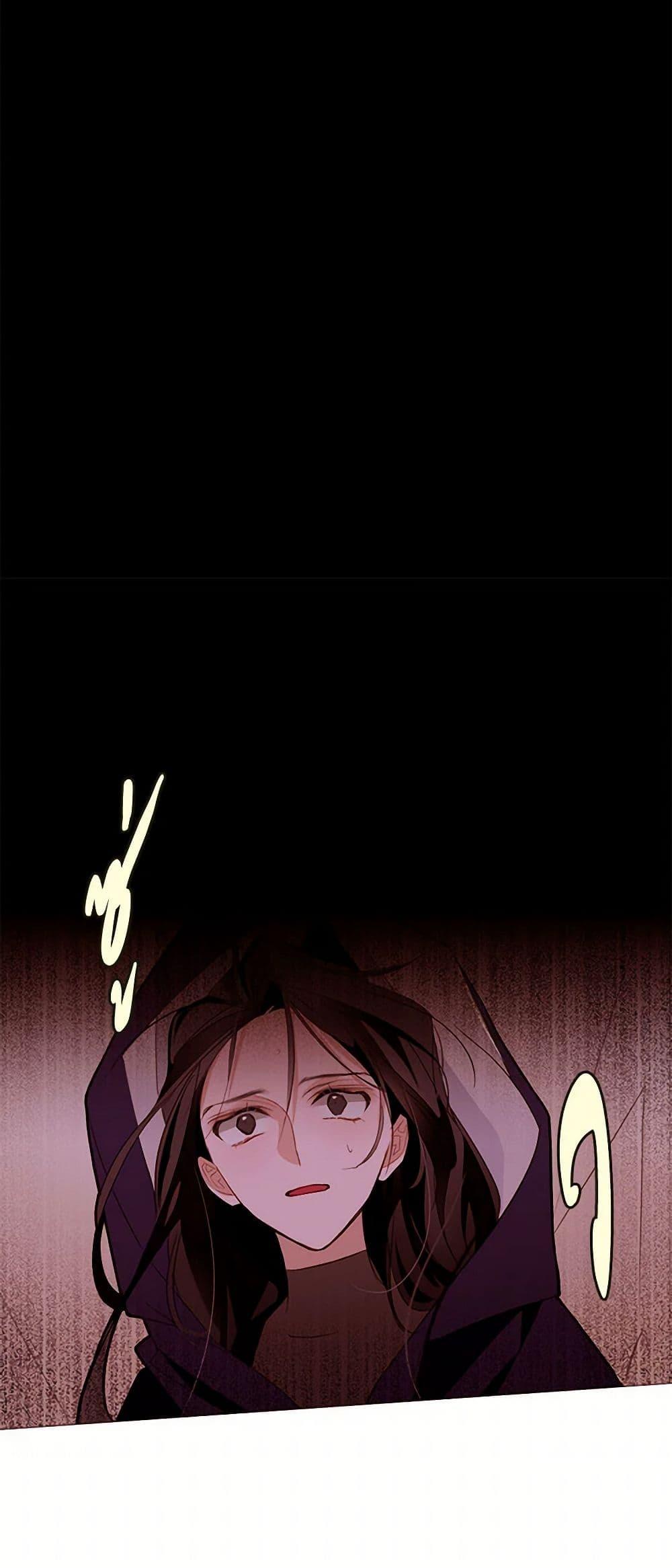 Manga-lc-com อ่านมังงะ อ่านการ์ตูน ออนไลน์ ฟรี A Common Story of a Lady’s New Life ตอนที่ 1 2 3 4 5 6 7 8 9 10 11 12 13 14 ฟรี ไม่มีโฆษณา Manga-lc - อ่าน มังงะ อ่าน การ์ตูน ออนไลน์ อ่านมังงะ ฟรี