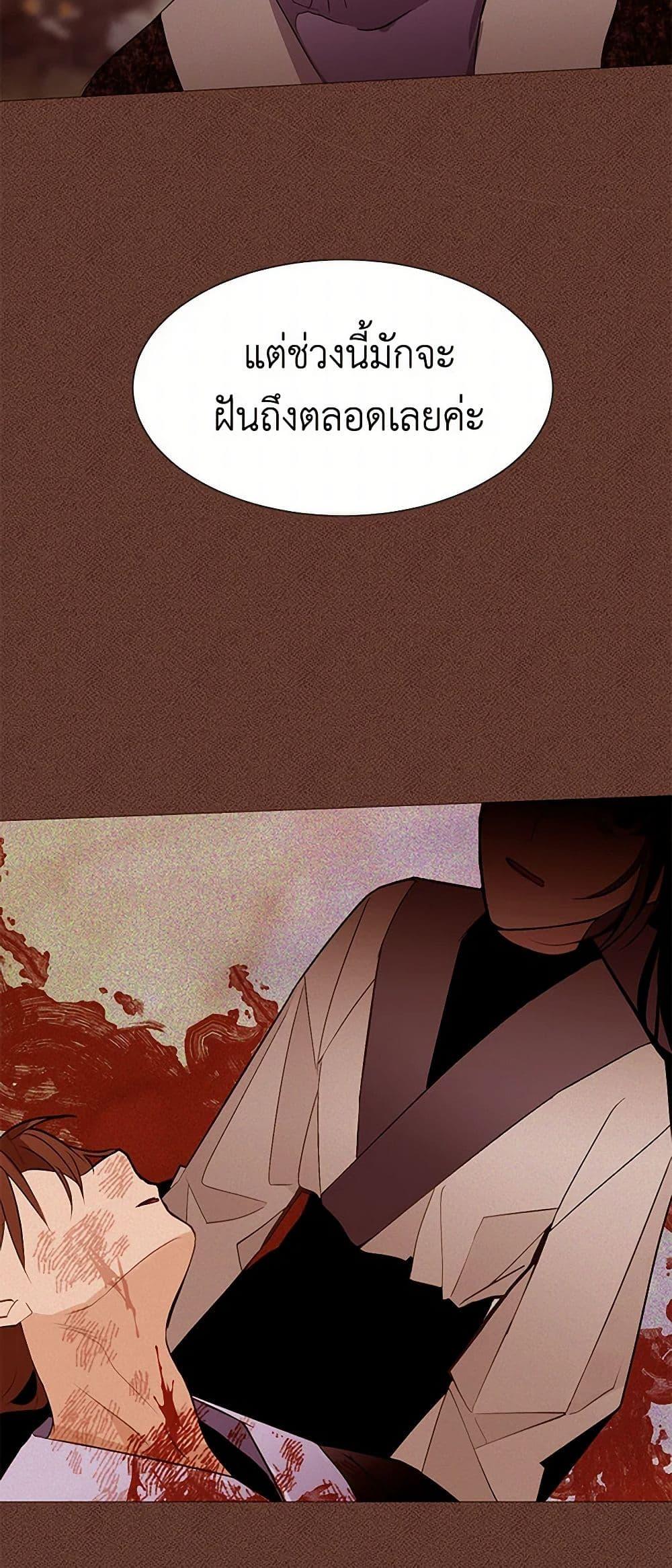 Manga-lc-com อ่านมังงะ อ่านการ์ตูน ออนไลน์ ฟรี A Common Story of a Lady’s New Life ตอนที่ 1 2 3 4 5 6 7 8 9 10 11 12 13 14 ฟรี ไม่มีโฆษณา Manga-lc - อ่าน มังงะ อ่าน การ์ตูน ออนไลน์ อ่านมังงะ ฟรี