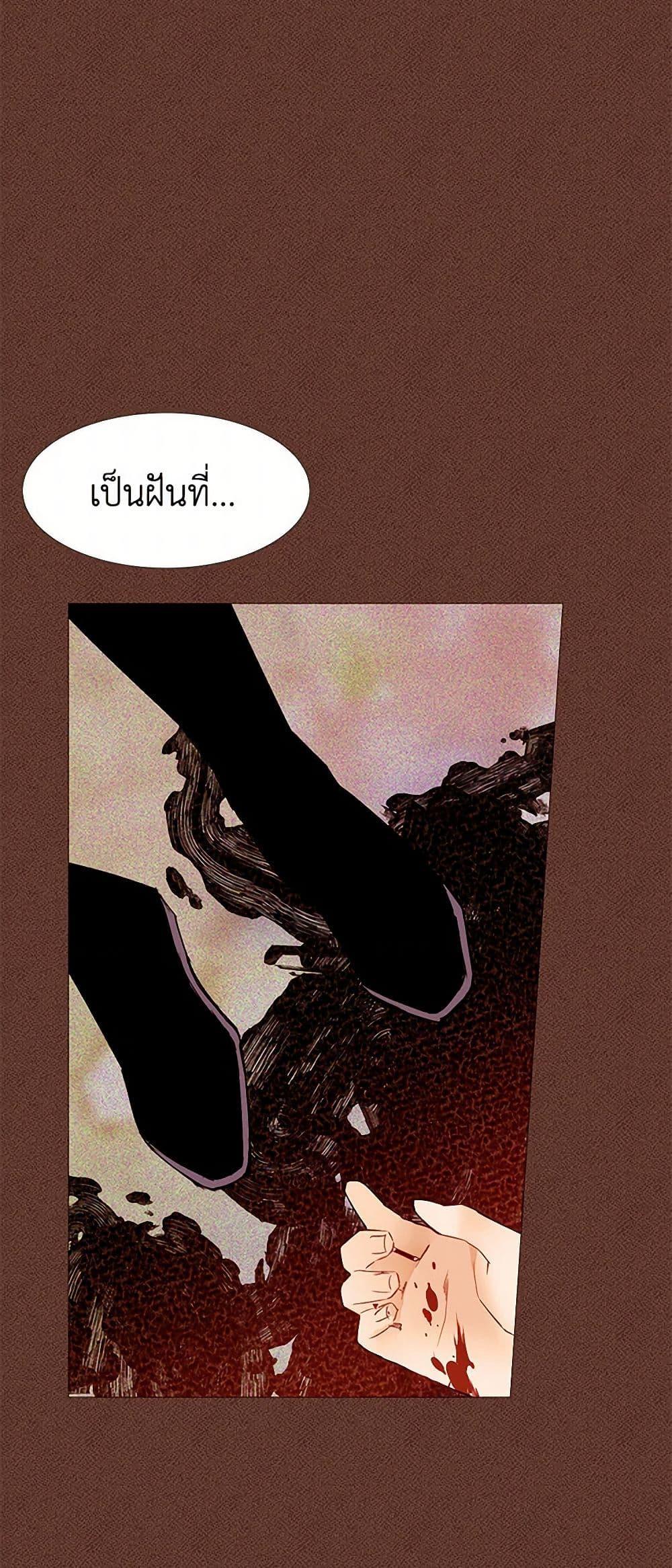 Manga-lc-com อ่านมังงะ อ่านการ์ตูน ออนไลน์ ฟรี A Common Story of a Lady’s New Life ตอนที่ 1 2 3 4 5 6 7 8 9 10 11 12 13 14 ฟรี ไม่มีโฆษณา Manga-lc - อ่าน มังงะ อ่าน การ์ตูน ออนไลน์ อ่านมังงะ ฟรี