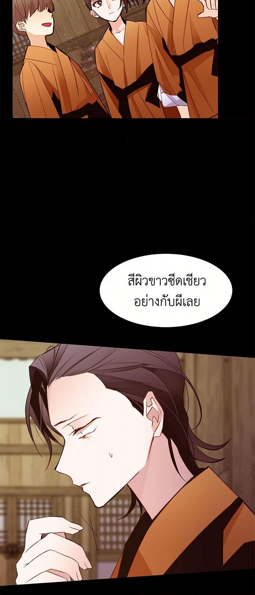 Manga-lc-com อ่านมังงะ อ่านการ์ตูน ออนไลน์ ฟรี A Common Story of a Lady’s New Life ตอนที่ 1 2 3 4 5 6 7 8 9 10 11 12 13 14 ฟรี ไม่มีโฆษณา Manga-lc - อ่าน มังงะ อ่าน การ์ตูน ออนไลน์ อ่านมังงะ ฟรี