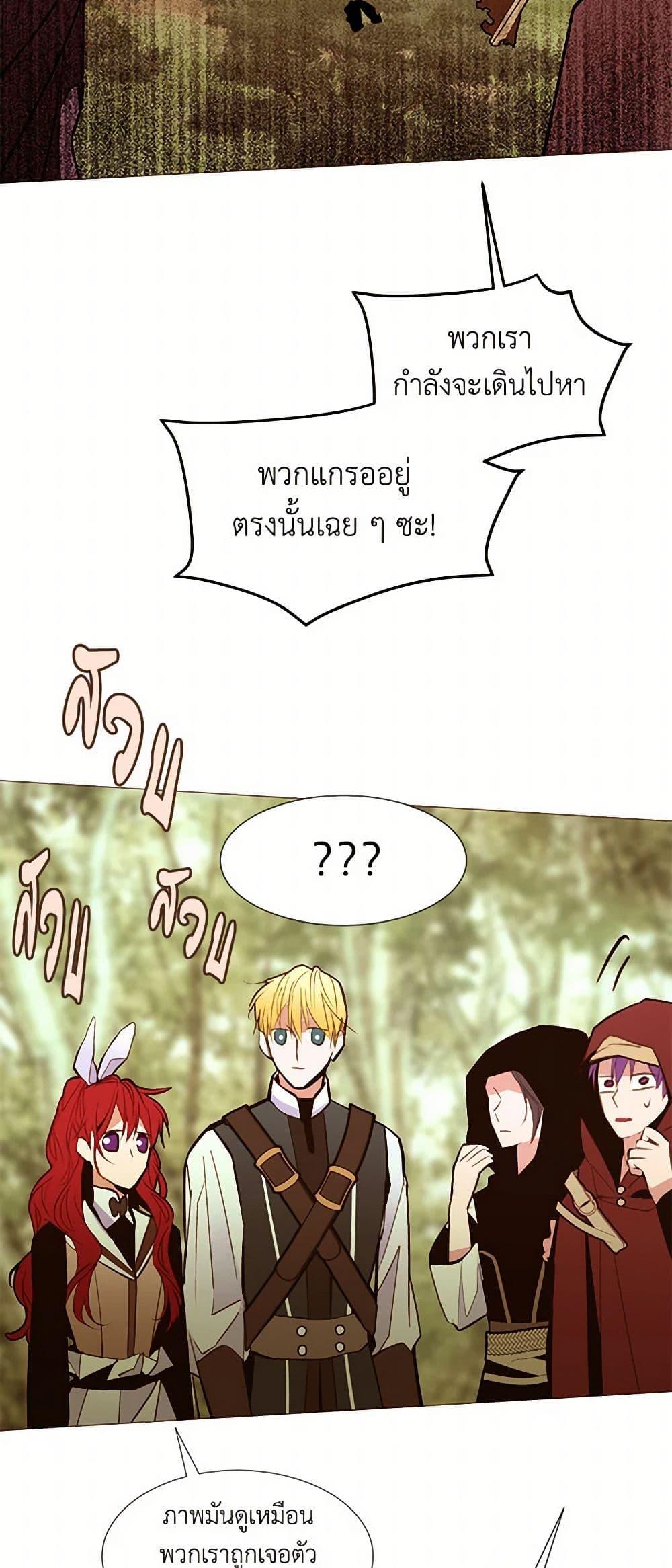 Manga-lc-com อ่านมังงะ อ่านการ์ตูน ออนไลน์ ฟรี A Common Story of a Lady’s New Life ตอนที่ 1 2 3 4 5 6 7 8 9 10 11 12 13 14 ฟรี ไม่มีโฆษณา Manga-lc - อ่าน มังงะ อ่าน การ์ตูน ออนไลน์ อ่านมังงะ ฟรี
