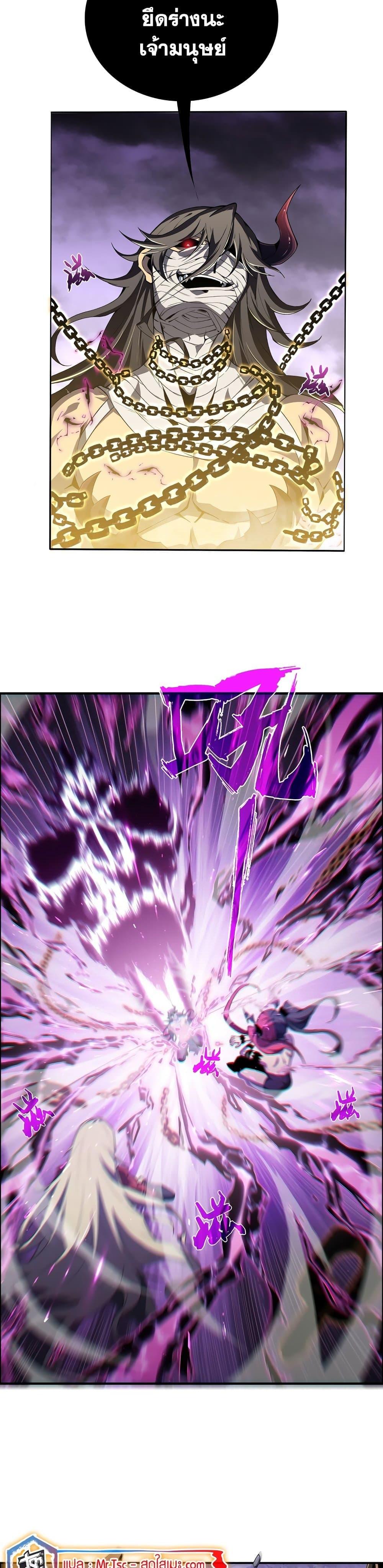 Manga-lc-com อ่านมังงะ อ่านการ์ตูน ออนไลน์ ฟรี SSS-Class Assassin’s Return ตอนที่ 1 2 3 4 5 6 7 8 9 10 11 12 13 14 ฟรี ไม่มีโฆษณา Manga-lc - อ่าน มังงะ อ่าน การ์ตูน ออนไลน์ อ่านมังงะ ฟรี