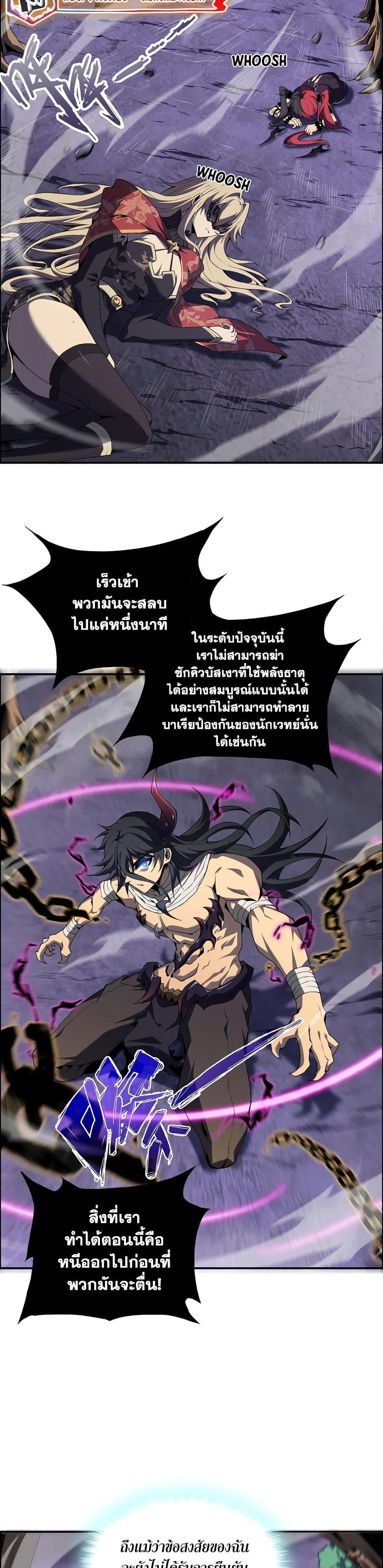 Manga-lc-com อ่านมังงะ อ่านการ์ตูน ออนไลน์ ฟรี SSS-Class Assassin’s Return ตอนที่ 1 2 3 4 5 6 7 8 9 10 11 12 13 14 ฟรี ไม่มีโฆษณา Manga-lc - อ่าน มังงะ อ่าน การ์ตูน ออนไลน์ อ่านมังงะ ฟรี