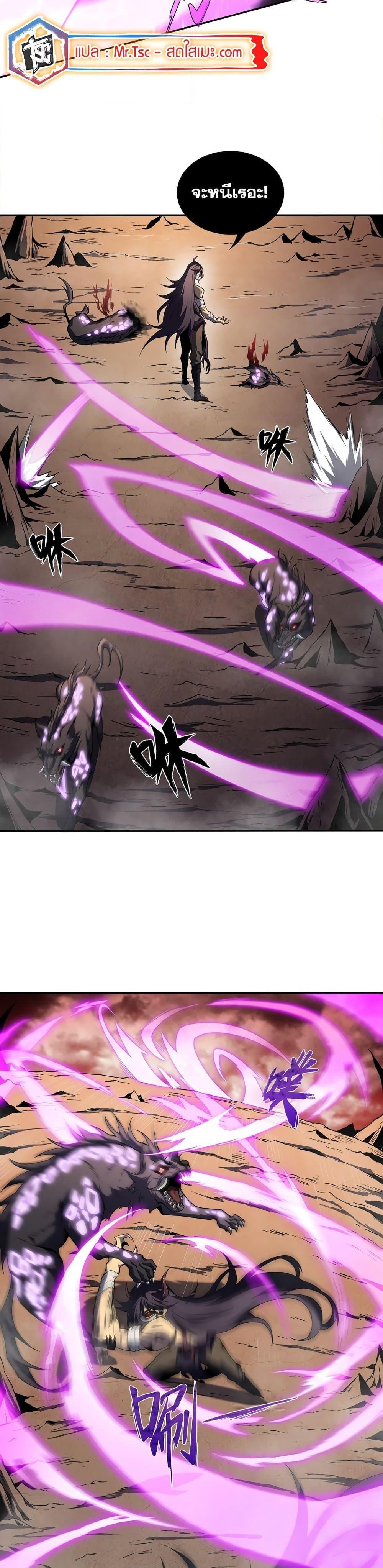 Manga-lc-com อ่านมังงะ อ่านการ์ตูน ออนไลน์ ฟรี SSS-Class Assassin’s Return ตอนที่ 1 2 3 4 5 6 7 8 9 10 11 12 13 14 ฟรี ไม่มีโฆษณา Manga-lc - อ่าน มังงะ อ่าน การ์ตูน ออนไลน์ อ่านมังงะ ฟรี