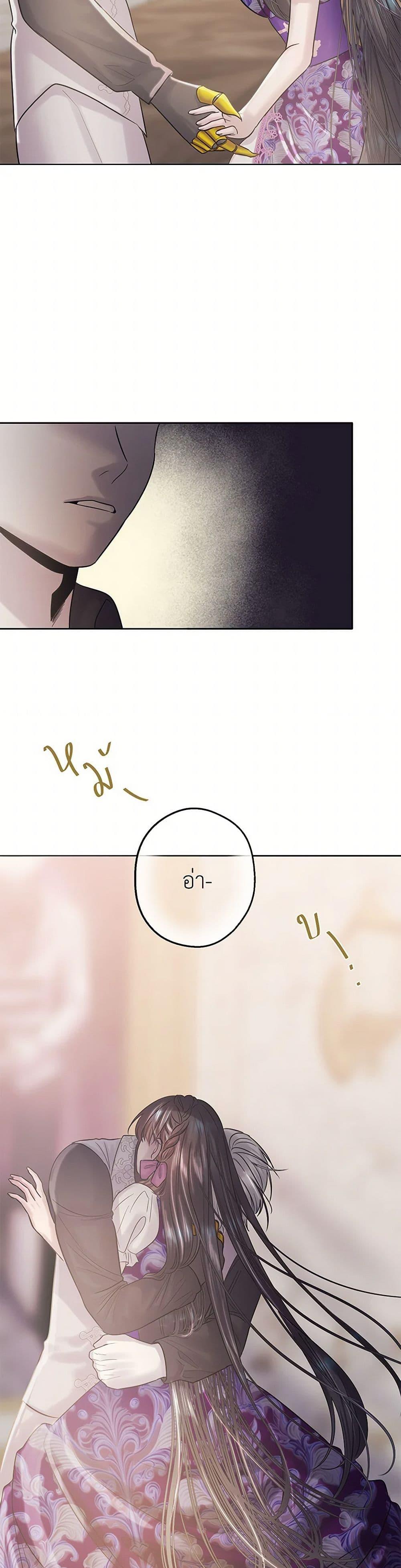 Manga-lc-com อ่านมังงะ อ่านการ์ตูน ออนไลน์ ฟรี My Destiny, it’s time to get it back ตอนที่ 1 2 3 4 5 6 7 8 9 10 11 12 13 14 ฟรี ไม่มีโฆษณา Manga-lc - อ่าน มังงะ อ่าน การ์ตูน ออนไลน์ อ่านมังงะ ฟรี