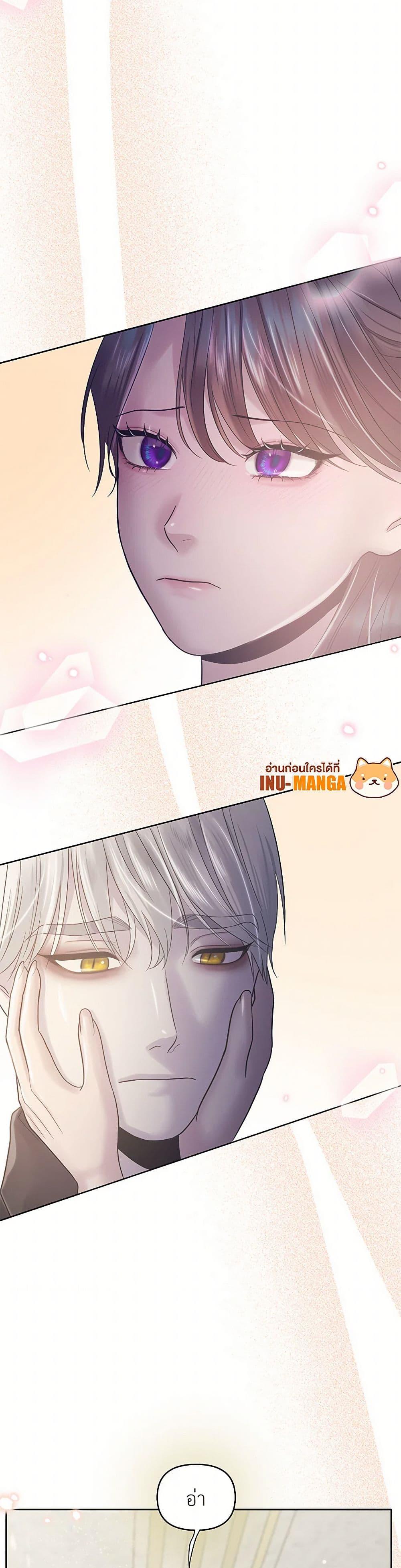 Manga-lc-com อ่านมังงะ อ่านการ์ตูน ออนไลน์ ฟรี My Destiny, it’s time to get it back ตอนที่ 1 2 3 4 5 6 7 8 9 10 11 12 13 14 ฟรี ไม่มีโฆษณา Manga-lc - อ่าน มังงะ อ่าน การ์ตูน ออนไลน์ อ่านมังงะ ฟรี