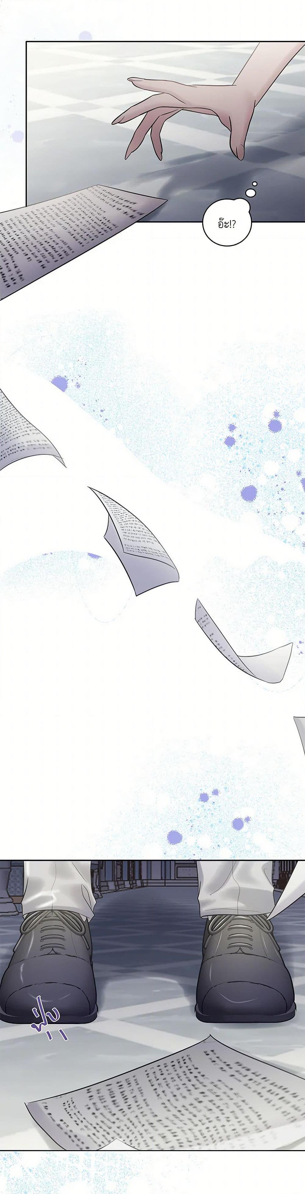 Manga-lc-com อ่านมังงะ อ่านการ์ตูน ออนไลน์ ฟรี My Destiny, it’s time to get it back ตอนที่ 1 2 3 4 5 6 7 8 9 10 11 12 13 14 ฟรี ไม่มีโฆษณา Manga-lc - อ่าน มังงะ อ่าน การ์ตูน ออนไลน์ อ่านมังงะ ฟรี