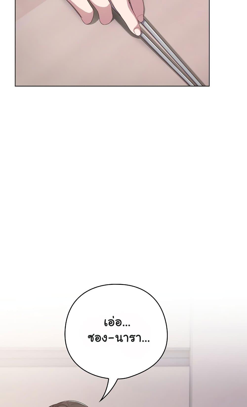 Doujin-Lc- อ่าน โดจิน มังฮวา เกาหลี ญี่ปุ่น จีน แปลไทย The General Is Here! ตอนที่ 1 2 3 4 5 6 7 8 9 10 11 12 13 14 ฟรี ไม่มีโฆษณา อ่าน โดจิน Manhwa เกาหลี ญี่ปุ่น จีน เรามีครบ คัดมาให้เน้นๆ โดจิน 18+ รับประกันความฟินโดย  Doujin Lc