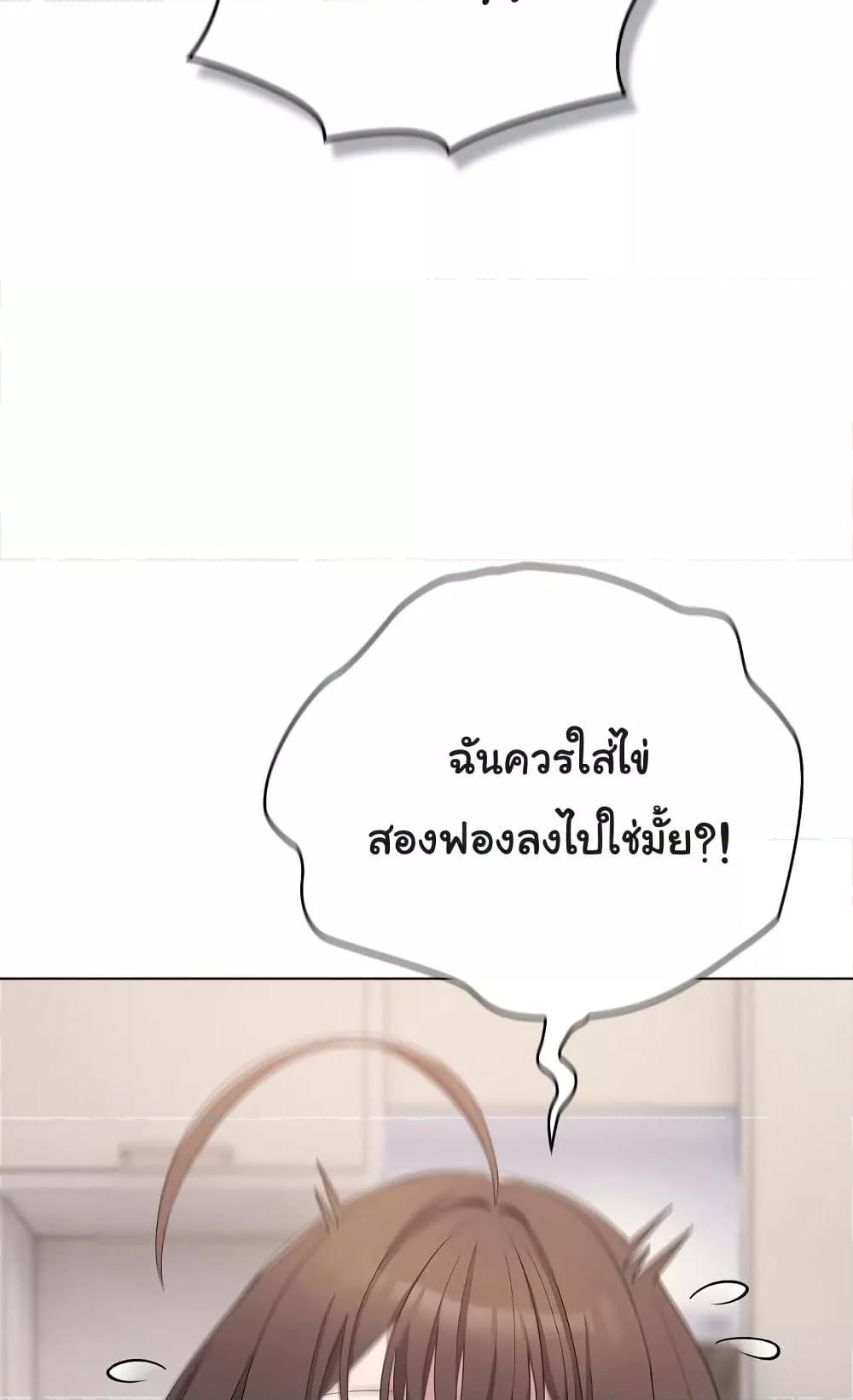 Doujin-Lc- อ่าน โดจิน มังฮวา เกาหลี ญี่ปุ่น จีน แปลไทย The General Is Here! ตอนที่ 1 2 3 4 5 6 7 8 9 10 11 12 13 14 ฟรี ไม่มีโฆษณา อ่าน โดจิน Manhwa เกาหลี ญี่ปุ่น จีน เรามีครบ คัดมาให้เน้นๆ โดจิน 18+ รับประกันความฟินโดย  Doujin Lc