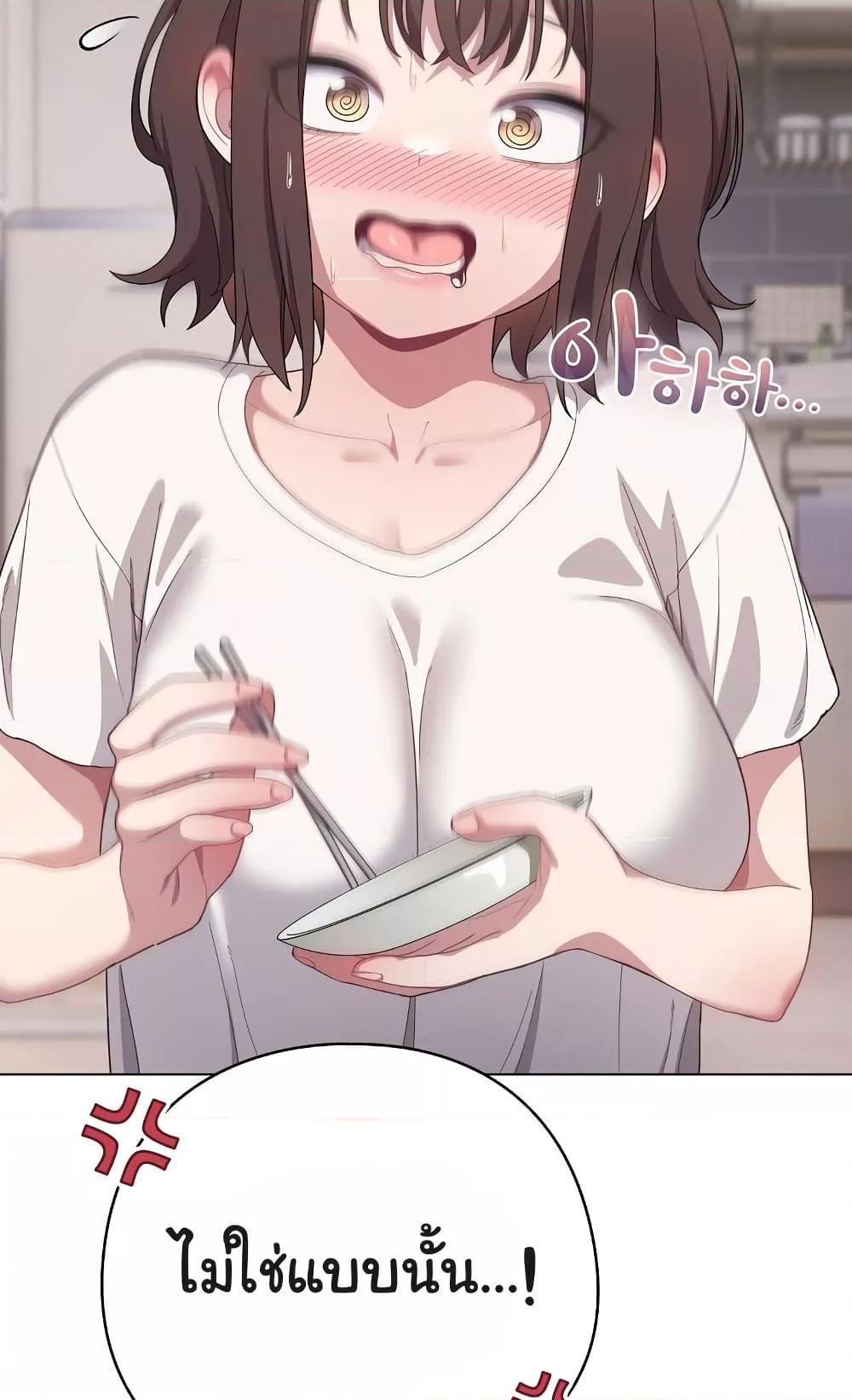 Doujin-Lc- อ่าน โดจิน มังฮวา เกาหลี ญี่ปุ่น จีน แปลไทย The General Is Here! ตอนที่ 1 2 3 4 5 6 7 8 9 10 11 12 13 14 ฟรี ไม่มีโฆษณา อ่าน โดจิน Manhwa เกาหลี ญี่ปุ่น จีน เรามีครบ คัดมาให้เน้นๆ โดจิน 18+ รับประกันความฟินโดย  Doujin Lc