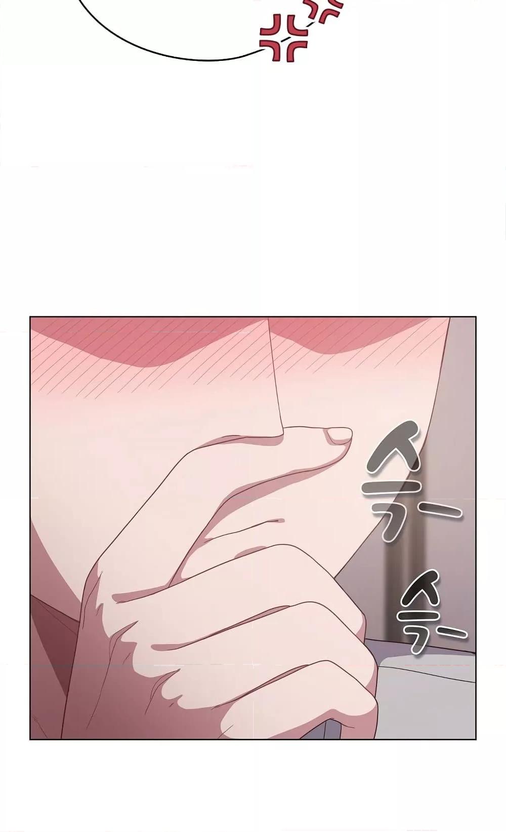 Doujin-Lc- อ่าน โดจิน มังฮวา เกาหลี ญี่ปุ่น จีน แปลไทย The General Is Here! ตอนที่ 1 2 3 4 5 6 7 8 9 10 11 12 13 14 ฟรี ไม่มีโฆษณา อ่าน โดจิน Manhwa เกาหลี ญี่ปุ่น จีน เรามีครบ คัดมาให้เน้นๆ โดจิน 18+ รับประกันความฟินโดย  Doujin Lc