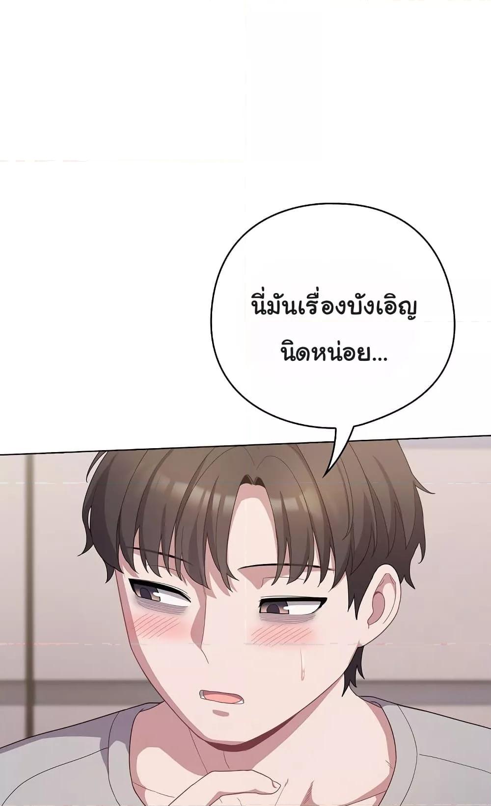 Doujin-Lc- อ่าน โดจิน มังฮวา เกาหลี ญี่ปุ่น จีน แปลไทย The General Is Here! ตอนที่ 1 2 3 4 5 6 7 8 9 10 11 12 13 14 ฟรี ไม่มีโฆษณา อ่าน โดจิน Manhwa เกาหลี ญี่ปุ่น จีน เรามีครบ คัดมาให้เน้นๆ โดจิน 18+ รับประกันความฟินโดย  Doujin Lc