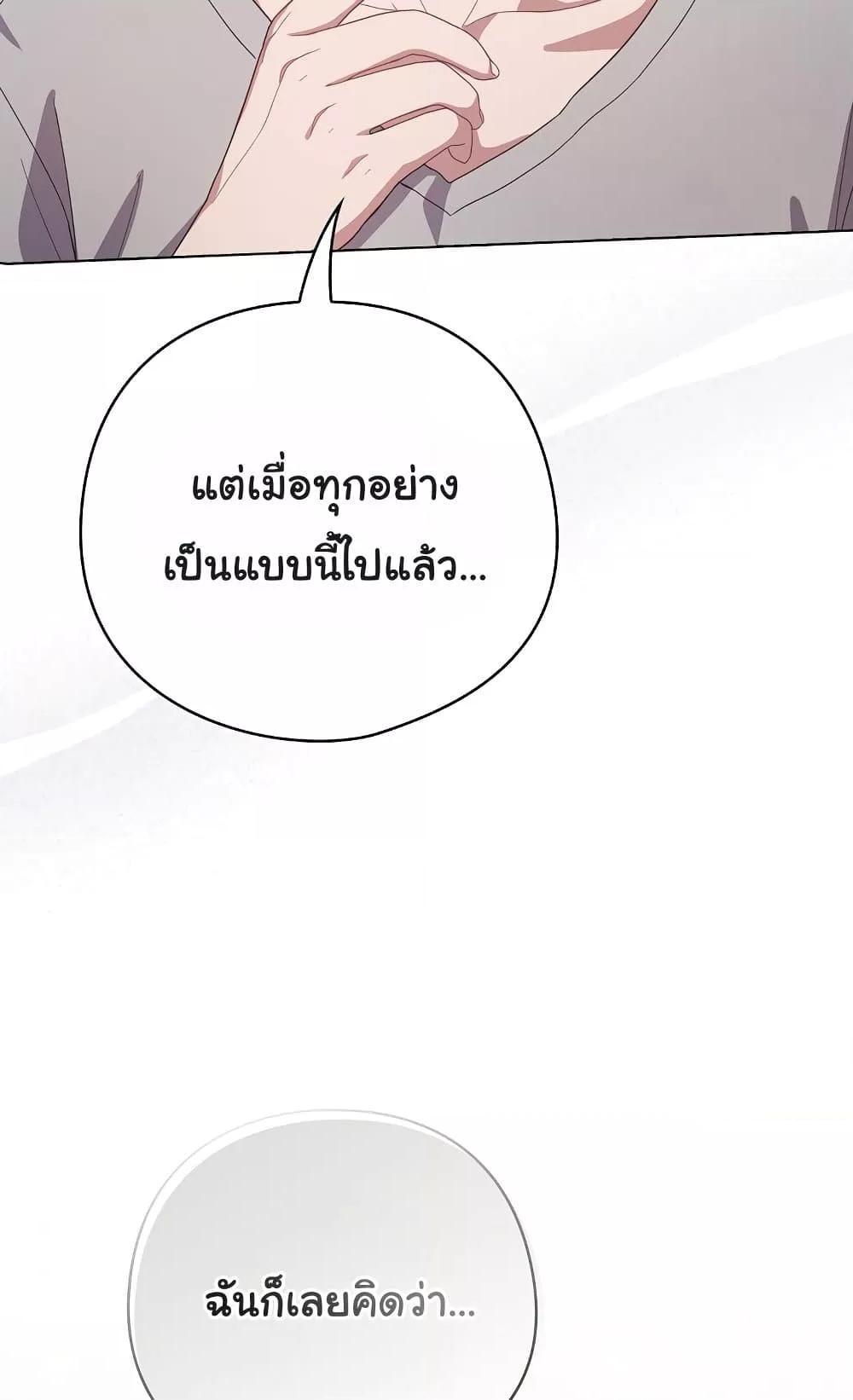 Doujin-Lc- อ่าน โดจิน มังฮวา เกาหลี ญี่ปุ่น จีน แปลไทย The General Is Here! ตอนที่ 1 2 3 4 5 6 7 8 9 10 11 12 13 14 ฟรี ไม่มีโฆษณา อ่าน โดจิน Manhwa เกาหลี ญี่ปุ่น จีน เรามีครบ คัดมาให้เน้นๆ โดจิน 18+ รับประกันความฟินโดย  Doujin Lc