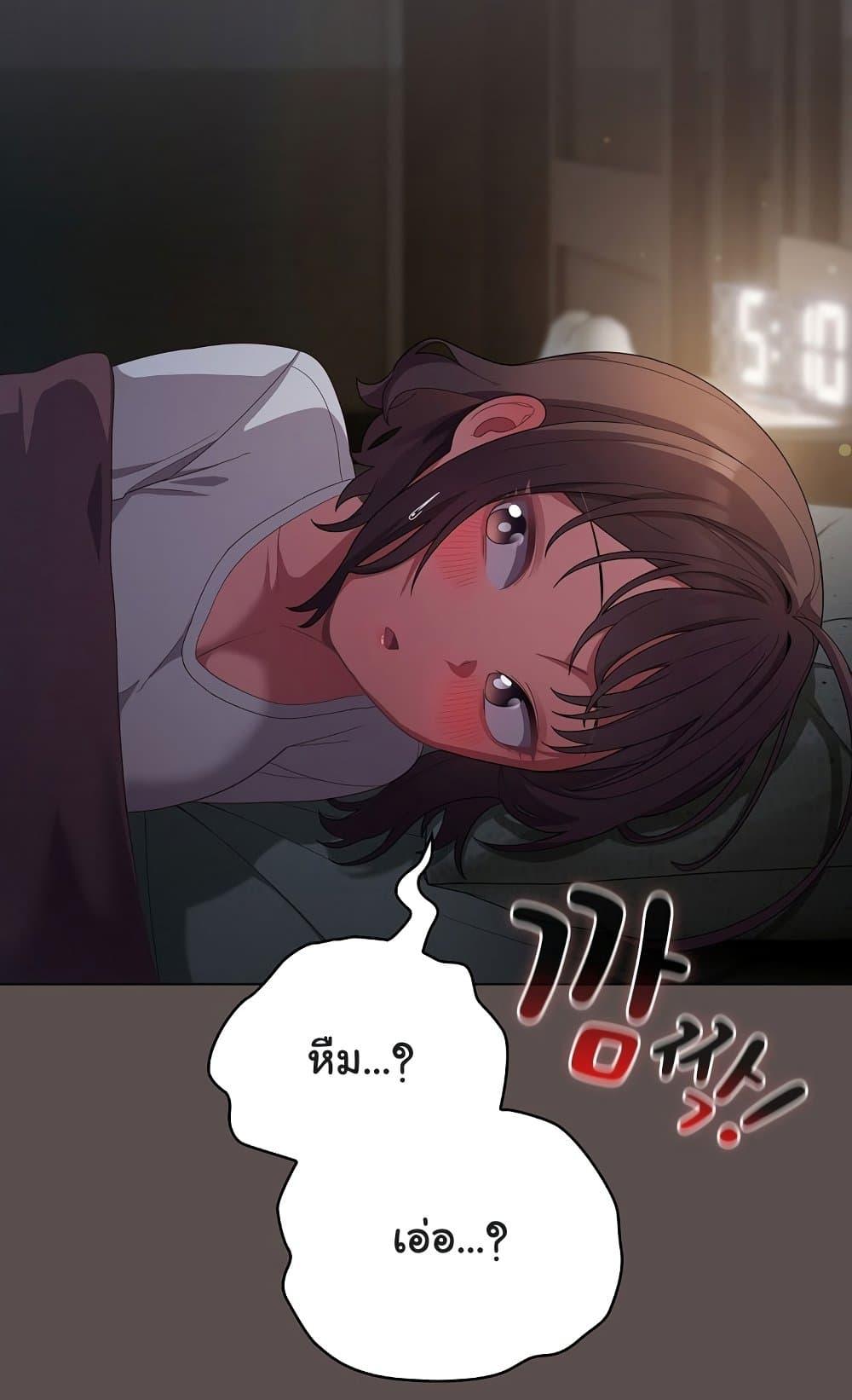 Doujin-Lc- อ่าน โดจิน มังฮวา เกาหลี ญี่ปุ่น จีน แปลไทย The General Is Here! ตอนที่ 1 2 3 4 5 6 7 8 9 10 11 12 13 14 ฟรี ไม่มีโฆษณา อ่าน โดจิน Manhwa เกาหลี ญี่ปุ่น จีน เรามีครบ คัดมาให้เน้นๆ โดจิน 18+ รับประกันความฟินโดย  Doujin Lc