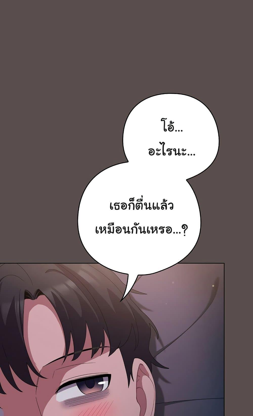 Doujin-Lc- อ่าน โดจิน มังฮวา เกาหลี ญี่ปุ่น จีน แปลไทย The General Is Here! ตอนที่ 1 2 3 4 5 6 7 8 9 10 11 12 13 14 ฟรี ไม่มีโฆษณา อ่าน โดจิน Manhwa เกาหลี ญี่ปุ่น จีน เรามีครบ คัดมาให้เน้นๆ โดจิน 18+ รับประกันความฟินโดย  Doujin Lc