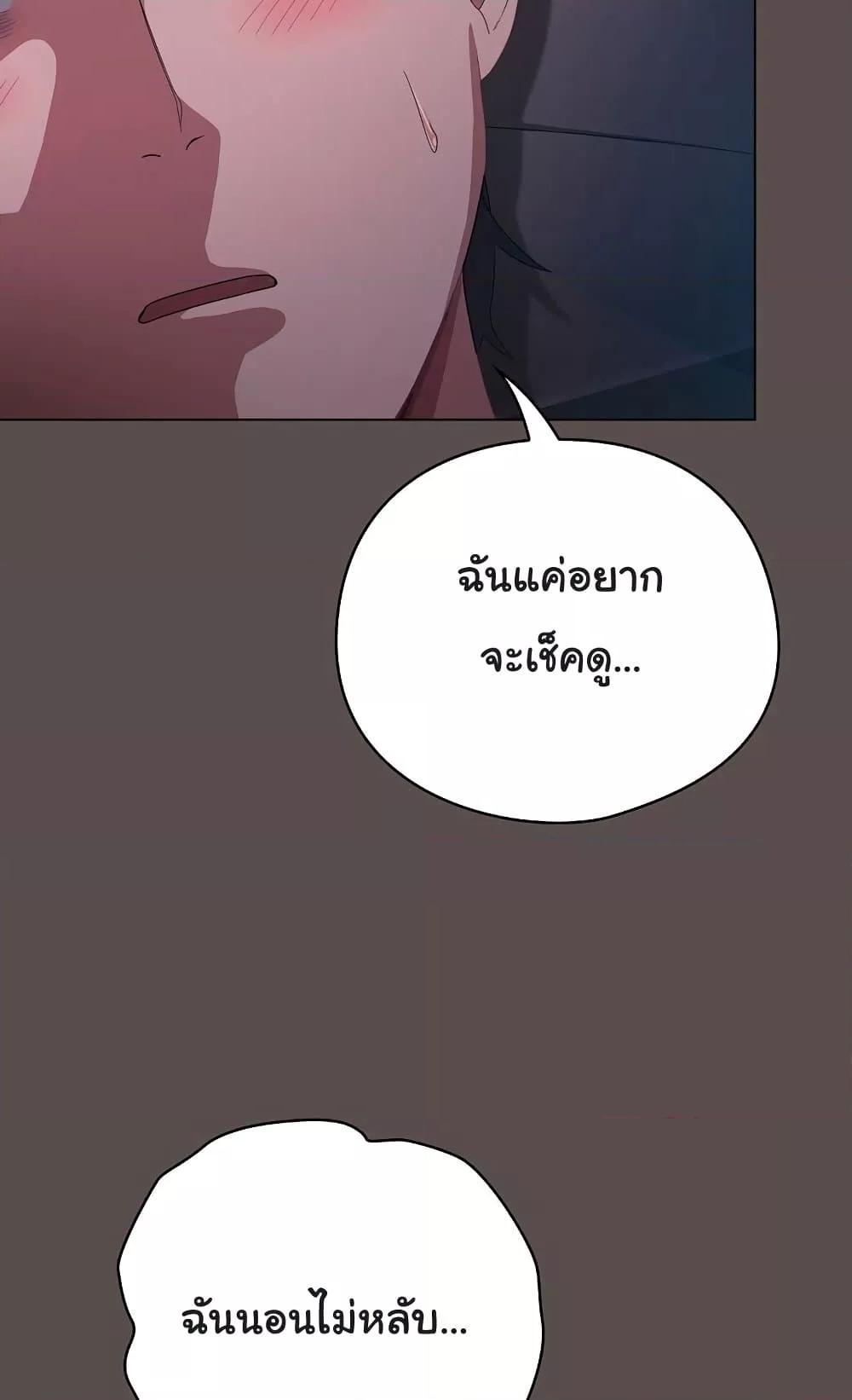 Doujin-Lc- อ่าน โดจิน มังฮวา เกาหลี ญี่ปุ่น จีน แปลไทย The General Is Here! ตอนที่ 1 2 3 4 5 6 7 8 9 10 11 12 13 14 ฟรี ไม่มีโฆษณา อ่าน โดจิน Manhwa เกาหลี ญี่ปุ่น จีน เรามีครบ คัดมาให้เน้นๆ โดจิน 18+ รับประกันความฟินโดย  Doujin Lc