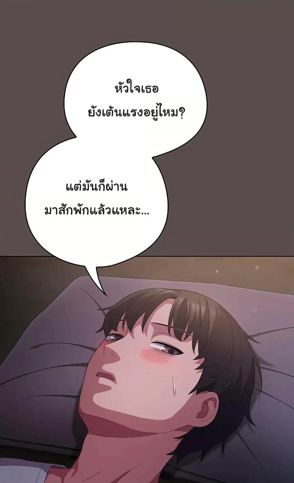 Doujin-Lc- อ่าน โดจิน มังฮวา เกาหลี ญี่ปุ่น จีน แปลไทย The General Is Here! ตอนที่ 1 2 3 4 5 6 7 8 9 10 11 12 13 14 ฟรี ไม่มีโฆษณา อ่าน โดจิน Manhwa เกาหลี ญี่ปุ่น จีน เรามีครบ คัดมาให้เน้นๆ โดจิน 18+ รับประกันความฟินโดย  Doujin Lc