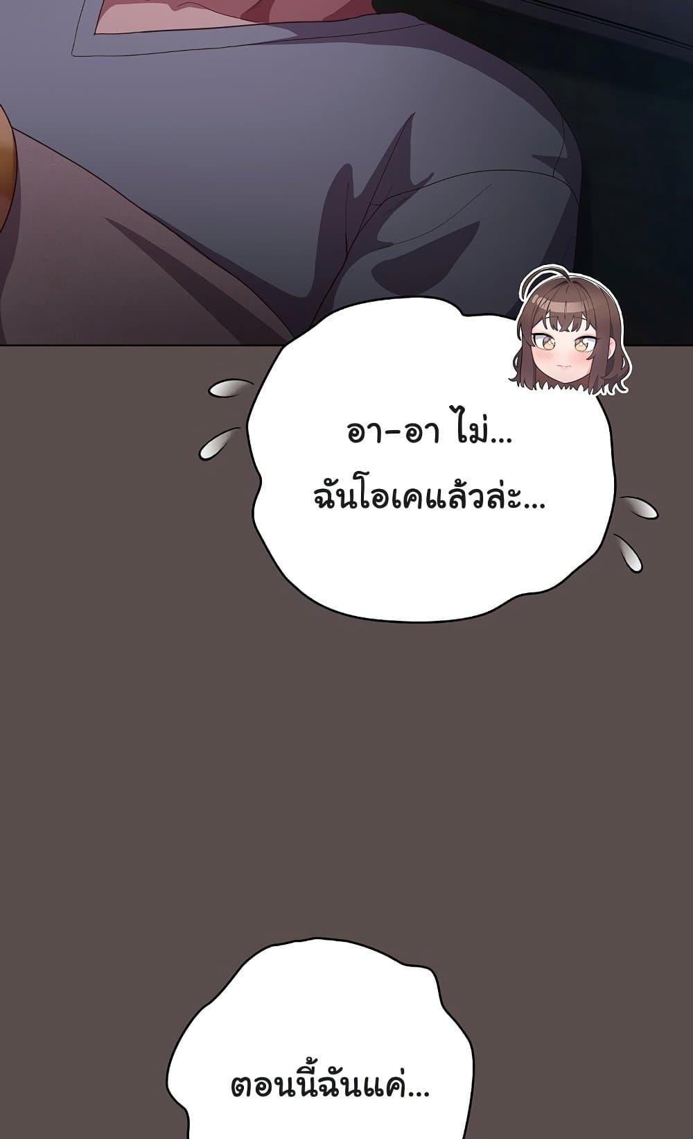 Doujin-Lc- อ่าน โดจิน มังฮวา เกาหลี ญี่ปุ่น จีน แปลไทย The General Is Here! ตอนที่ 1 2 3 4 5 6 7 8 9 10 11 12 13 14 ฟรี ไม่มีโฆษณา อ่าน โดจิน Manhwa เกาหลี ญี่ปุ่น จีน เรามีครบ คัดมาให้เน้นๆ โดจิน 18+ รับประกันความฟินโดย  Doujin Lc