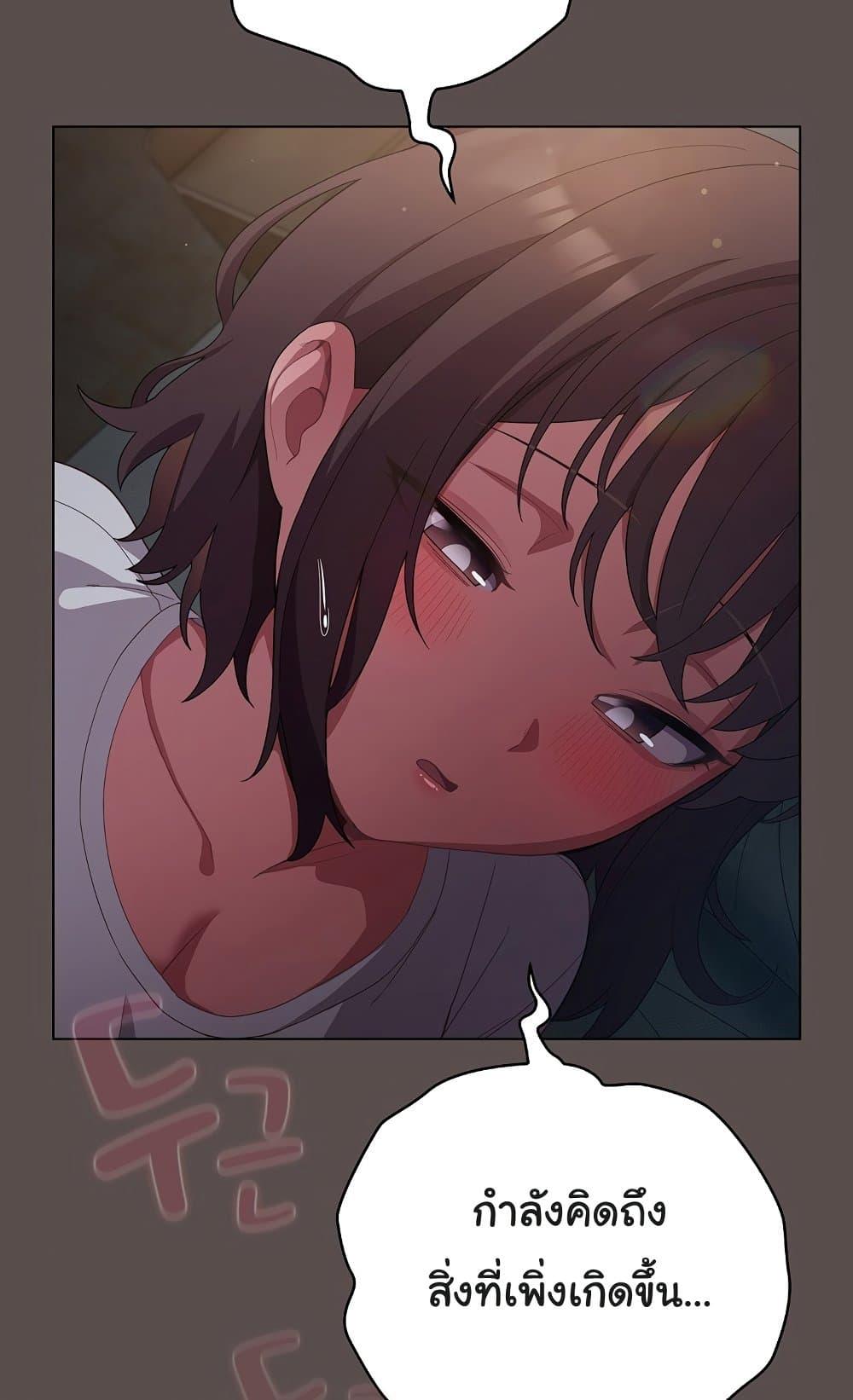Doujin-Lc- อ่าน โดจิน มังฮวา เกาหลี ญี่ปุ่น จีน แปลไทย The General Is Here! ตอนที่ 1 2 3 4 5 6 7 8 9 10 11 12 13 14 ฟรี ไม่มีโฆษณา อ่าน โดจิน Manhwa เกาหลี ญี่ปุ่น จีน เรามีครบ คัดมาให้เน้นๆ โดจิน 18+ รับประกันความฟินโดย  Doujin Lc