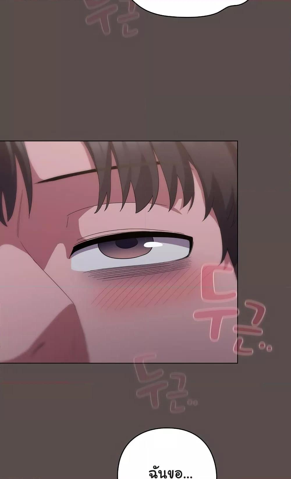 Doujin-Lc- อ่าน โดจิน มังฮวา เกาหลี ญี่ปุ่น จีน แปลไทย The General Is Here! ตอนที่ 1 2 3 4 5 6 7 8 9 10 11 12 13 14 ฟรี ไม่มีโฆษณา อ่าน โดจิน Manhwa เกาหลี ญี่ปุ่น จีน เรามีครบ คัดมาให้เน้นๆ โดจิน 18+ รับประกันความฟินโดย  Doujin Lc