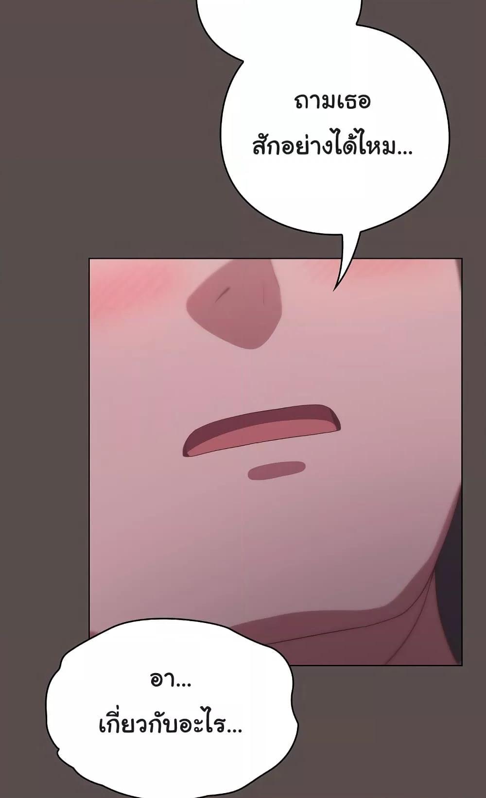 Doujin-Lc- อ่าน โดจิน มังฮวา เกาหลี ญี่ปุ่น จีน แปลไทย The General Is Here! ตอนที่ 1 2 3 4 5 6 7 8 9 10 11 12 13 14 ฟรี ไม่มีโฆษณา อ่าน โดจิน Manhwa เกาหลี ญี่ปุ่น จีน เรามีครบ คัดมาให้เน้นๆ โดจิน 18+ รับประกันความฟินโดย  Doujin Lc