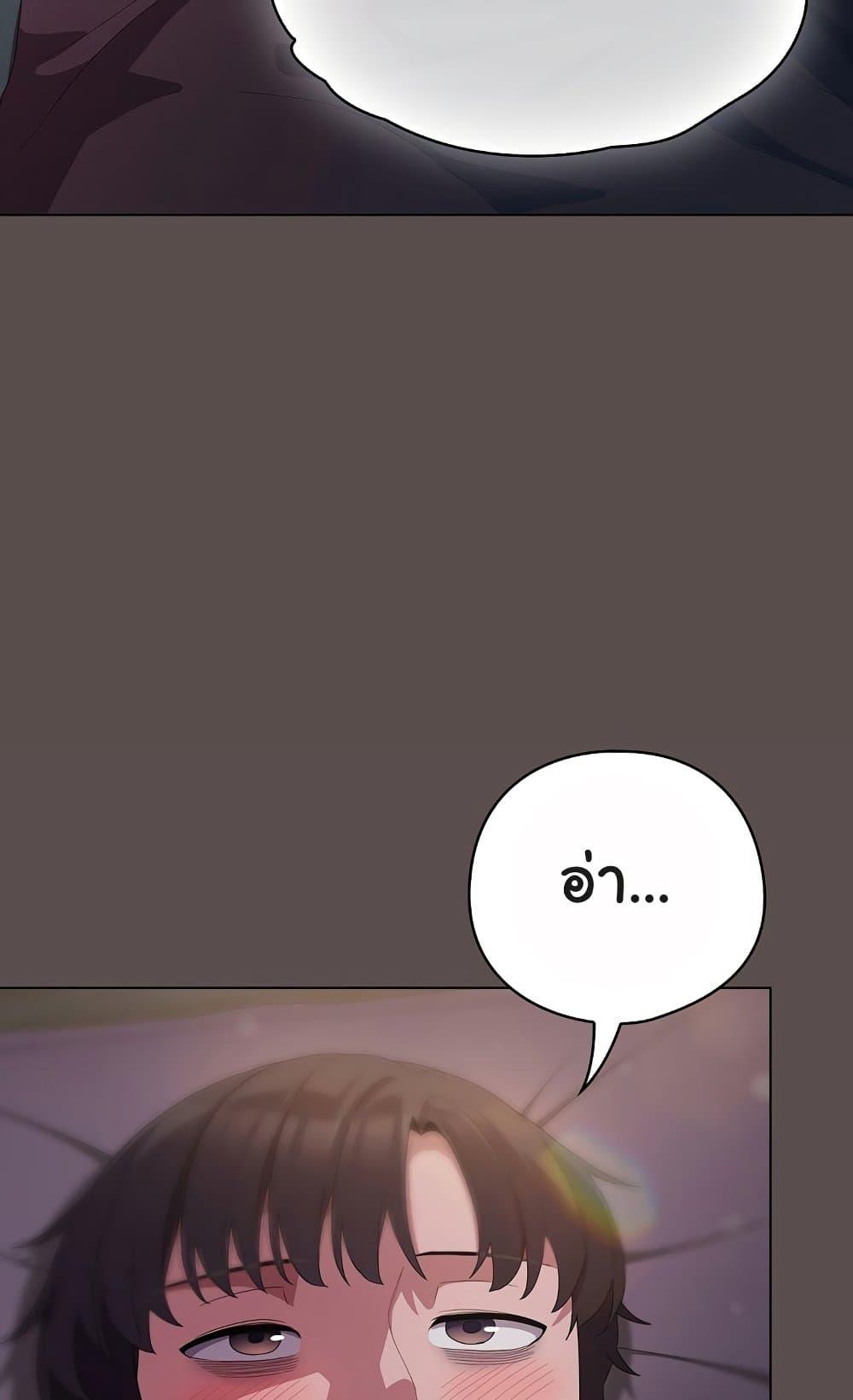 Doujin-Lc- อ่าน โดจิน มังฮวา เกาหลี ญี่ปุ่น จีน แปลไทย The General Is Here! ตอนที่ 1 2 3 4 5 6 7 8 9 10 11 12 13 14 ฟรี ไม่มีโฆษณา อ่าน โดจิน Manhwa เกาหลี ญี่ปุ่น จีน เรามีครบ คัดมาให้เน้นๆ โดจิน 18+ รับประกันความฟินโดย  Doujin Lc