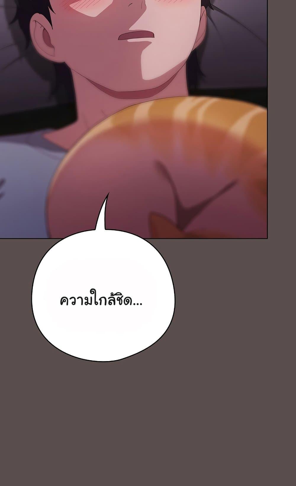 Doujin-Lc- อ่าน โดจิน มังฮวา เกาหลี ญี่ปุ่น จีน แปลไทย The General Is Here! ตอนที่ 1 2 3 4 5 6 7 8 9 10 11 12 13 14 ฟรี ไม่มีโฆษณา อ่าน โดจิน Manhwa เกาหลี ญี่ปุ่น จีน เรามีครบ คัดมาให้เน้นๆ โดจิน 18+ รับประกันความฟินโดย  Doujin Lc