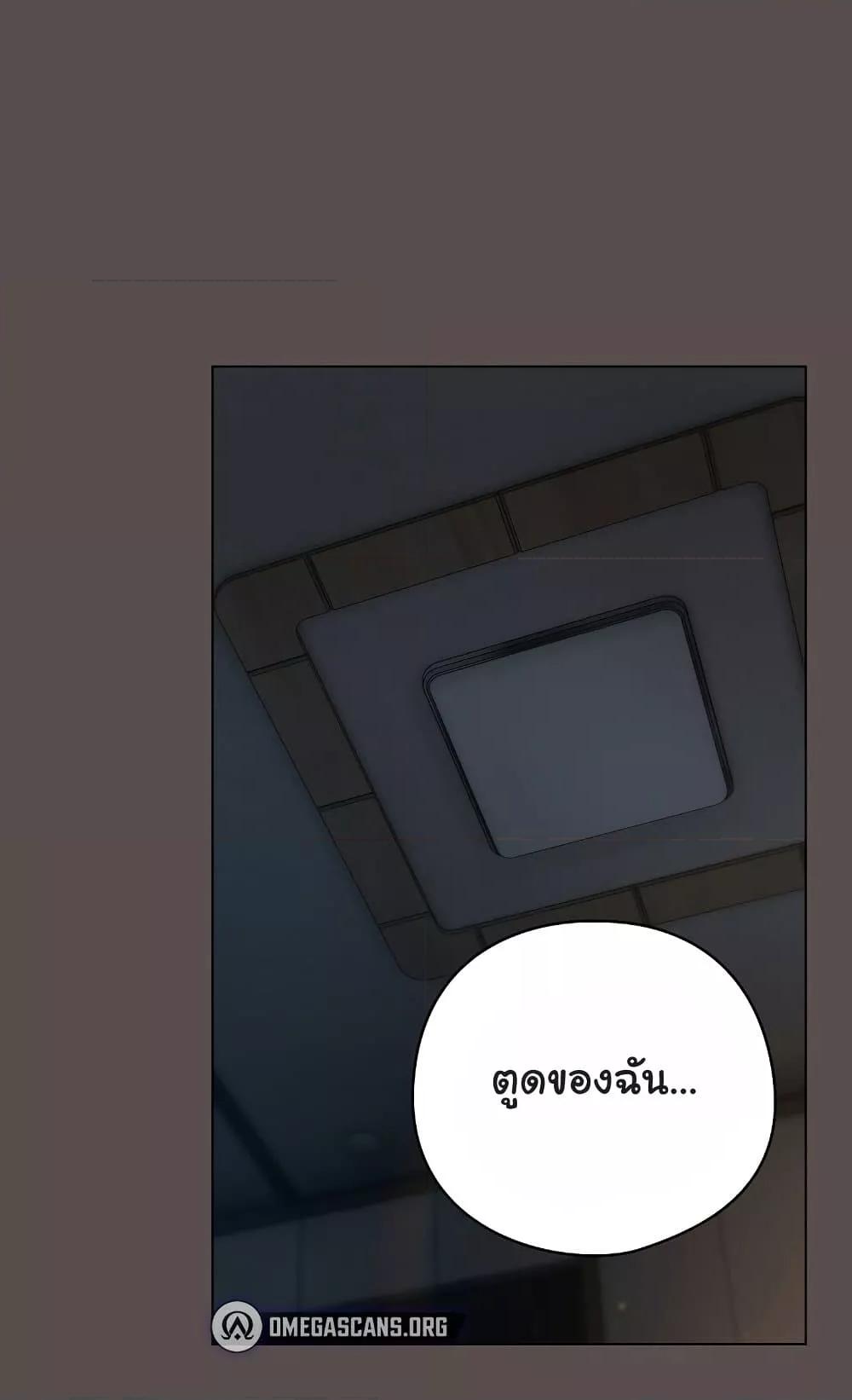 Doujin-Lc- อ่าน โดจิน มังฮวา เกาหลี ญี่ปุ่น จีน แปลไทย The General Is Here! ตอนที่ 1 2 3 4 5 6 7 8 9 10 11 12 13 14 ฟรี ไม่มีโฆษณา อ่าน โดจิน Manhwa เกาหลี ญี่ปุ่น จีน เรามีครบ คัดมาให้เน้นๆ โดจิน 18+ รับประกันความฟินโดย  Doujin Lc