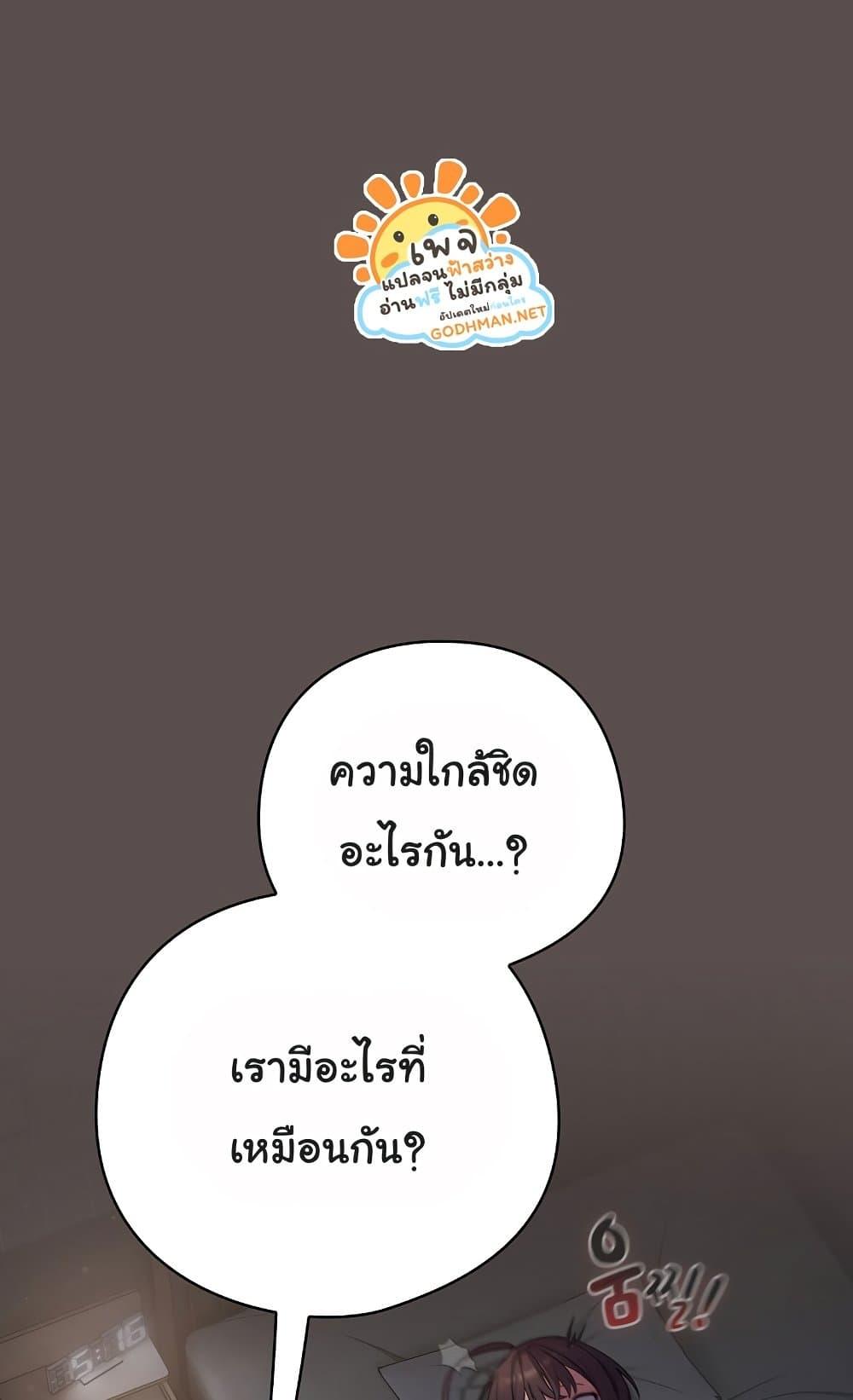 Doujin-Lc- อ่าน โดจิน มังฮวา เกาหลี ญี่ปุ่น จีน แปลไทย The General Is Here! ตอนที่ 1 2 3 4 5 6 7 8 9 10 11 12 13 14 ฟรี ไม่มีโฆษณา อ่าน โดจิน Manhwa เกาหลี ญี่ปุ่น จีน เรามีครบ คัดมาให้เน้นๆ โดจิน 18+ รับประกันความฟินโดย  Doujin Lc