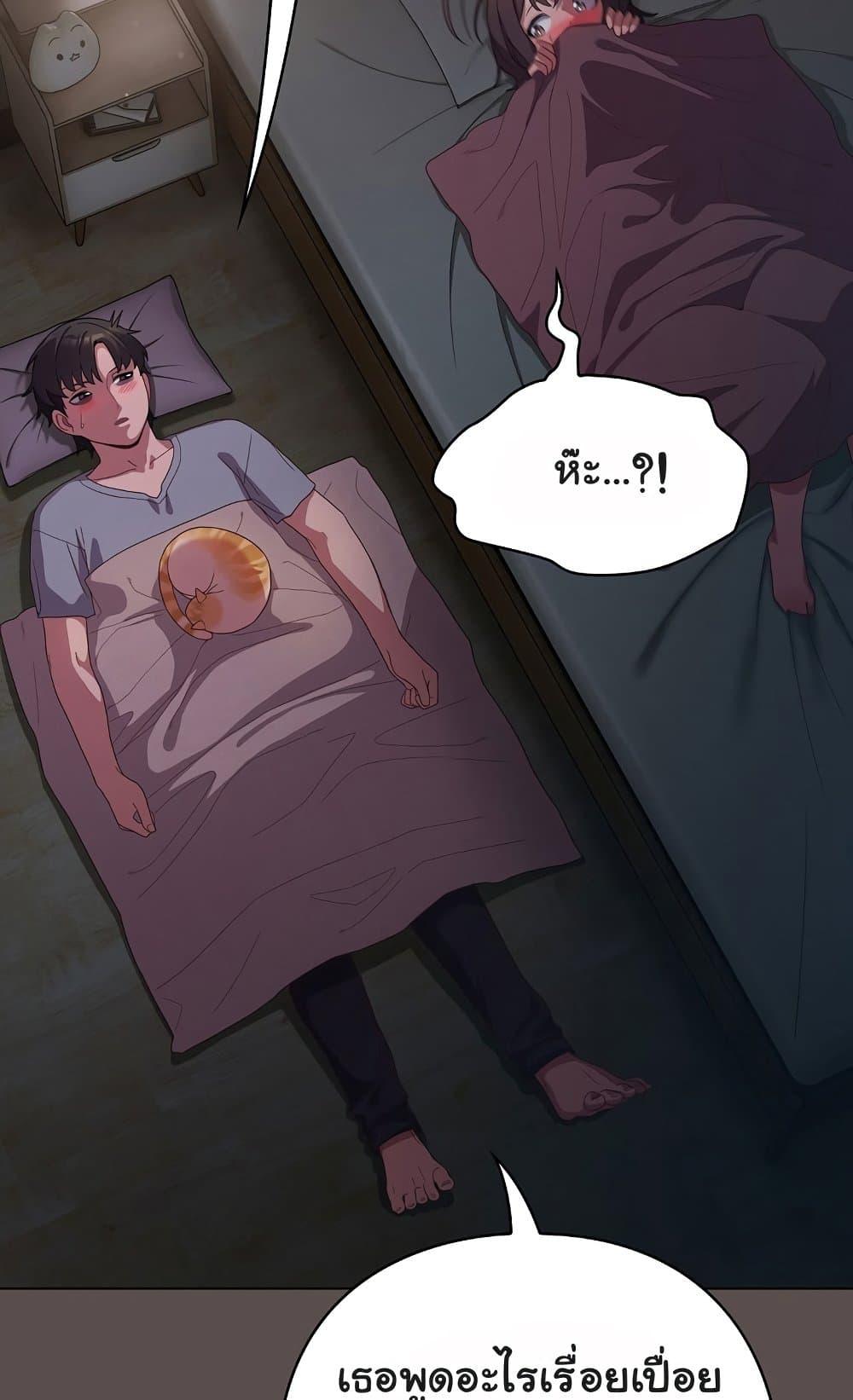 Doujin-Lc- อ่าน โดจิน มังฮวา เกาหลี ญี่ปุ่น จีน แปลไทย The General Is Here! ตอนที่ 1 2 3 4 5 6 7 8 9 10 11 12 13 14 ฟรี ไม่มีโฆษณา อ่าน โดจิน Manhwa เกาหลี ญี่ปุ่น จีน เรามีครบ คัดมาให้เน้นๆ โดจิน 18+ รับประกันความฟินโดย  Doujin Lc